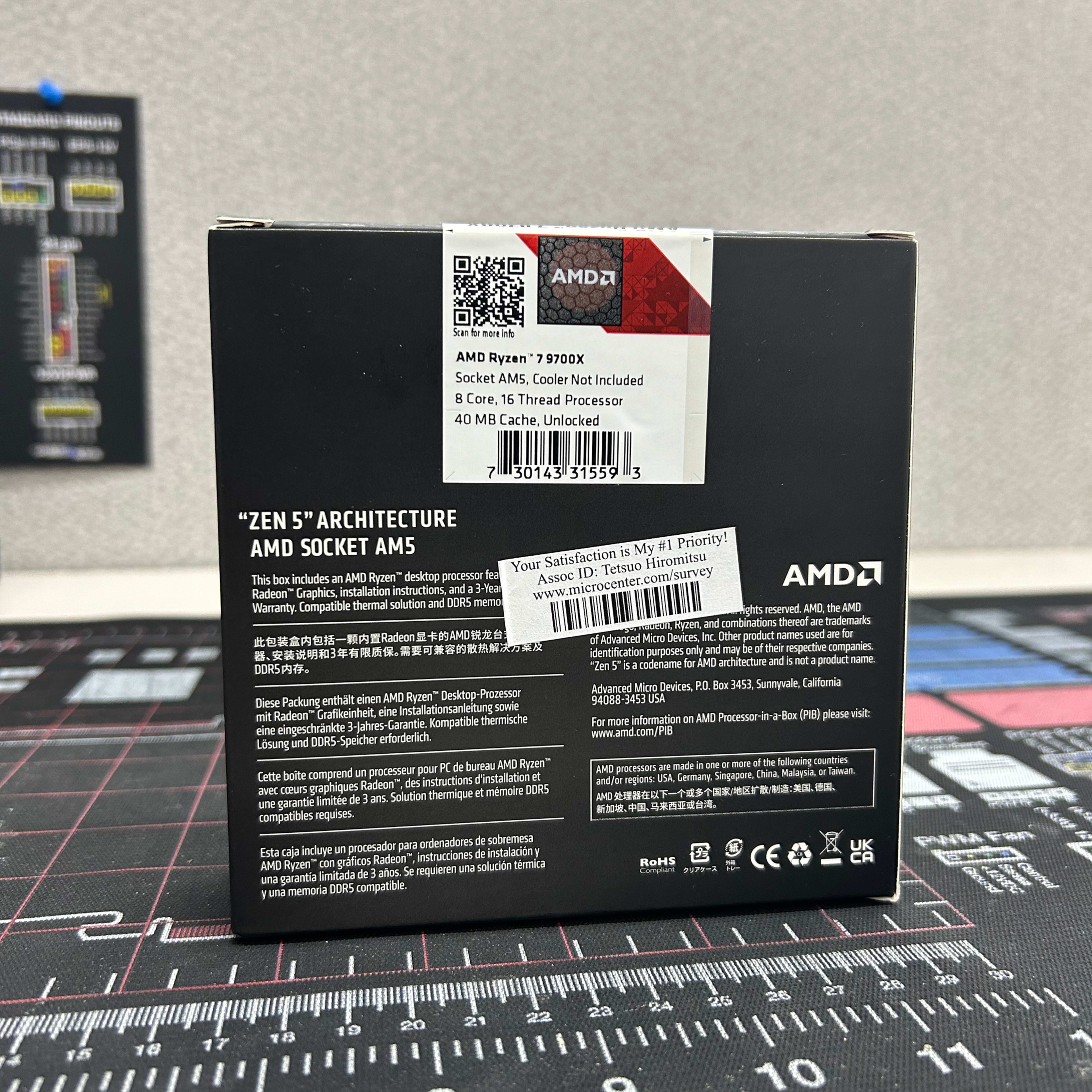 AMD Ryzen 7 9700X | Jawa AMD Ryzen 7 9700X | Jawa
