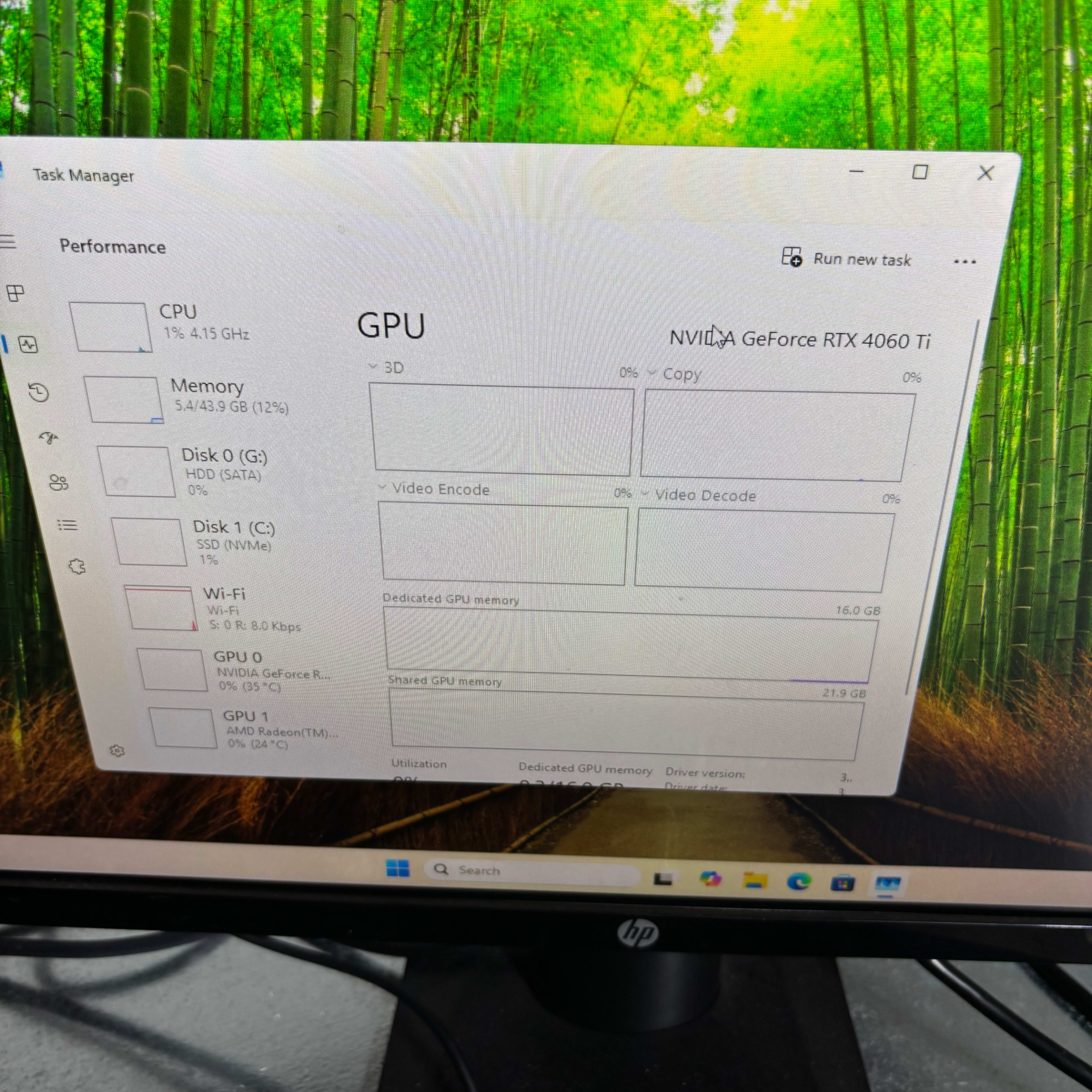 Gigbyte 4060ti 16 gb AMD Ryzen 7 5700g | Jawa Gigbyte 4060ti 16 gb AMD Ryzen 7 5700g | Jawa