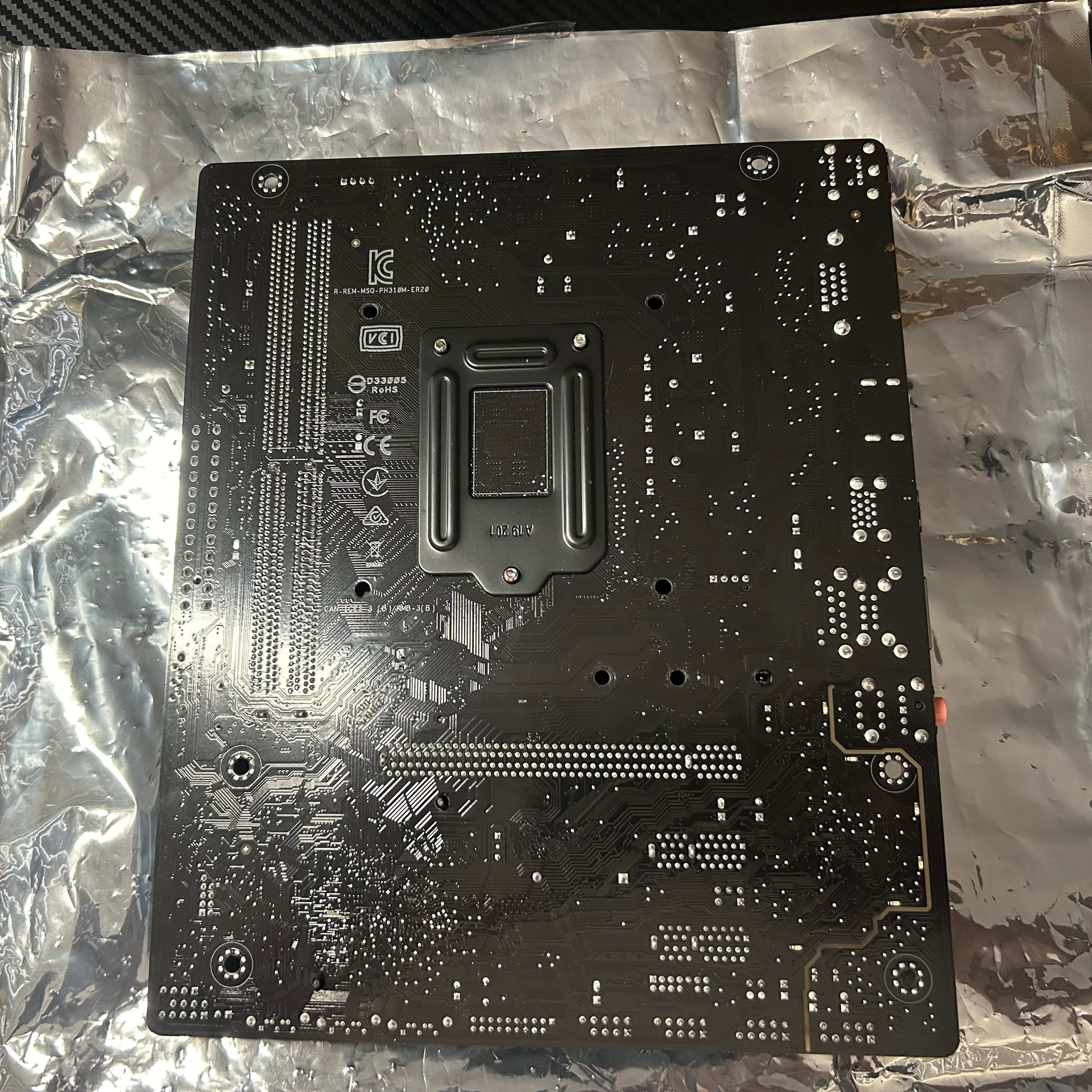 Asus Prime H310m-e R2.0 Motherboard (see description)