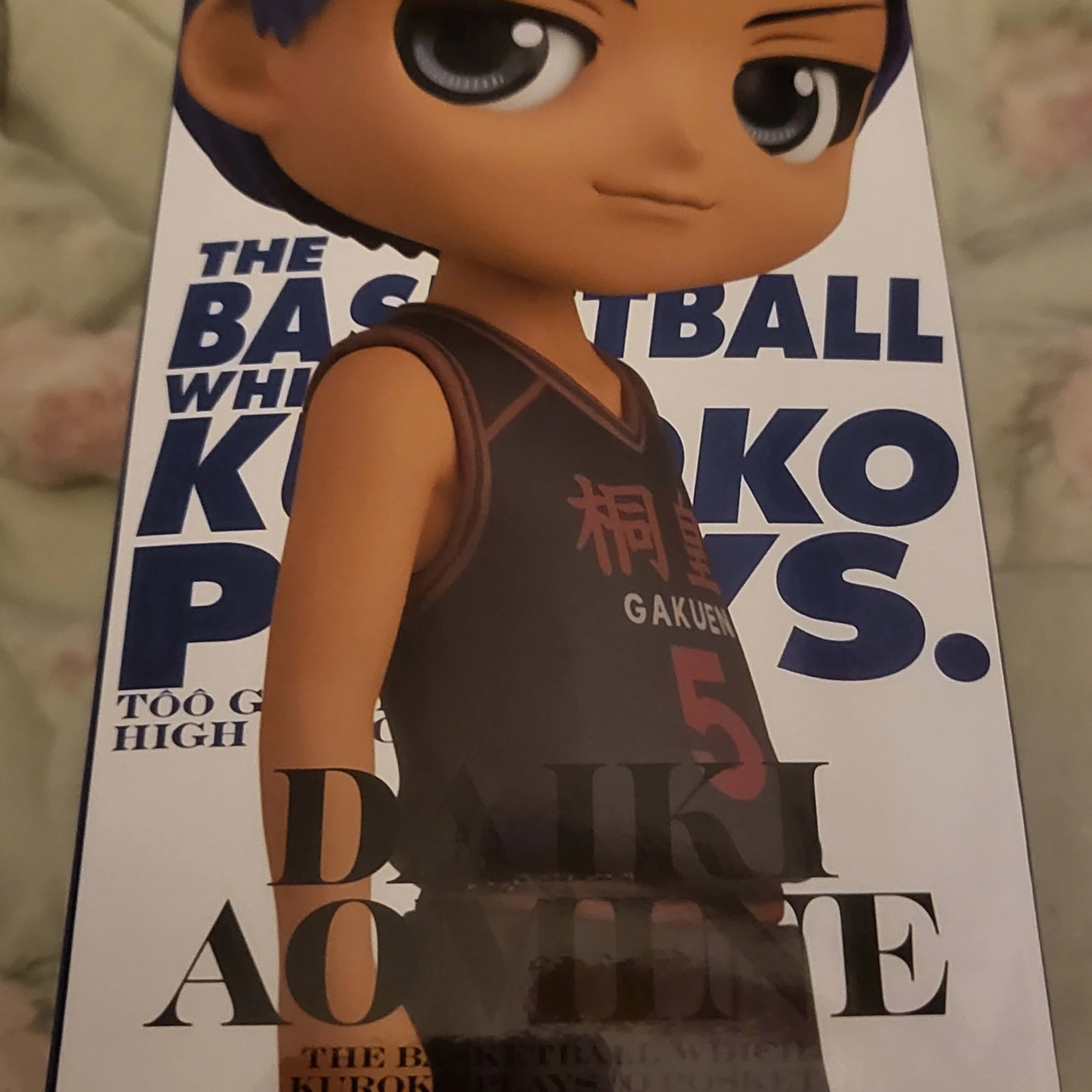 NEAR-MINT QPosket Gakuen BANPRESTO Bandai Kuroko's Basketball Daiki Aomine Figurine