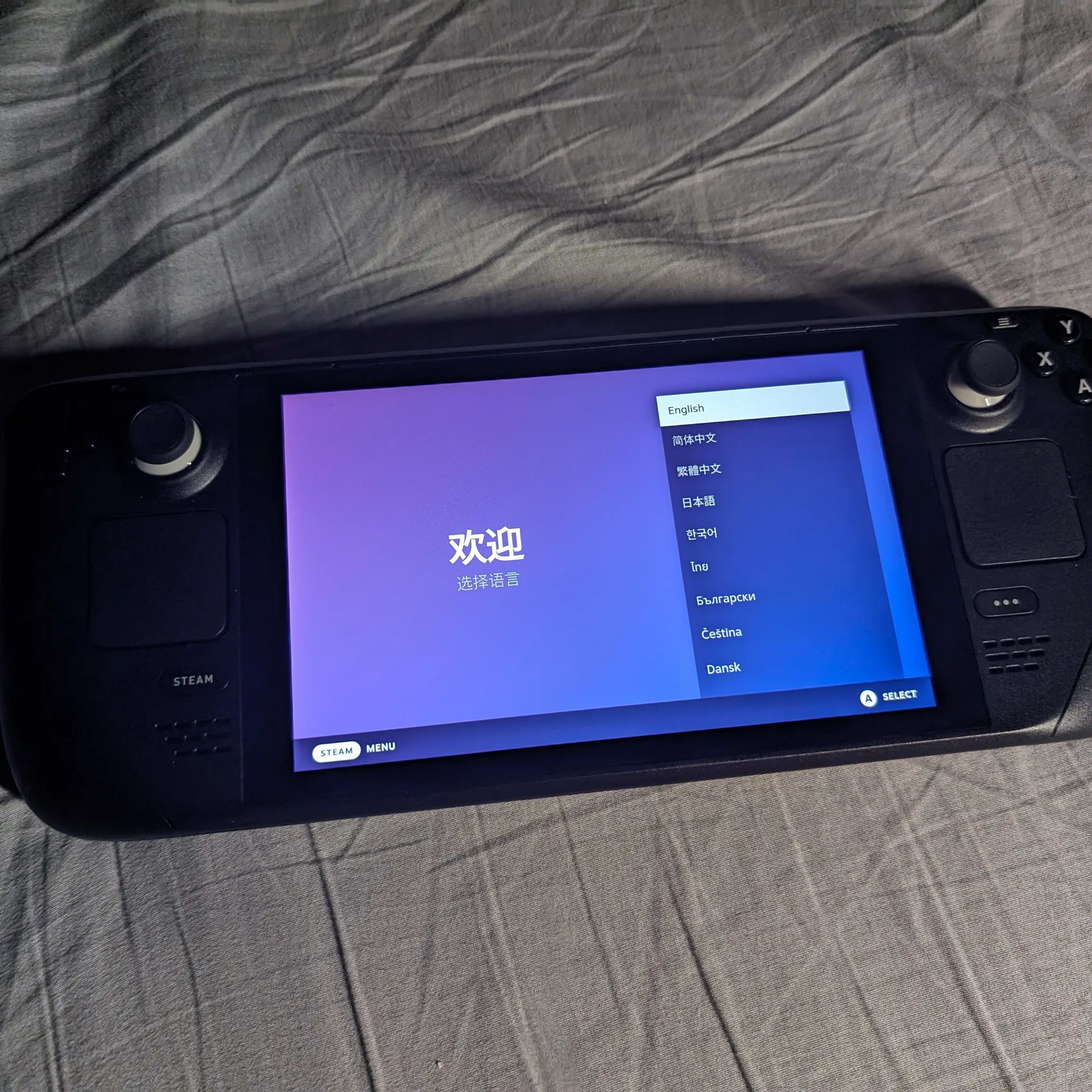 Steam Deck LCD 512GB | Jawa Steam Deck LCD 512GB | Jawa
