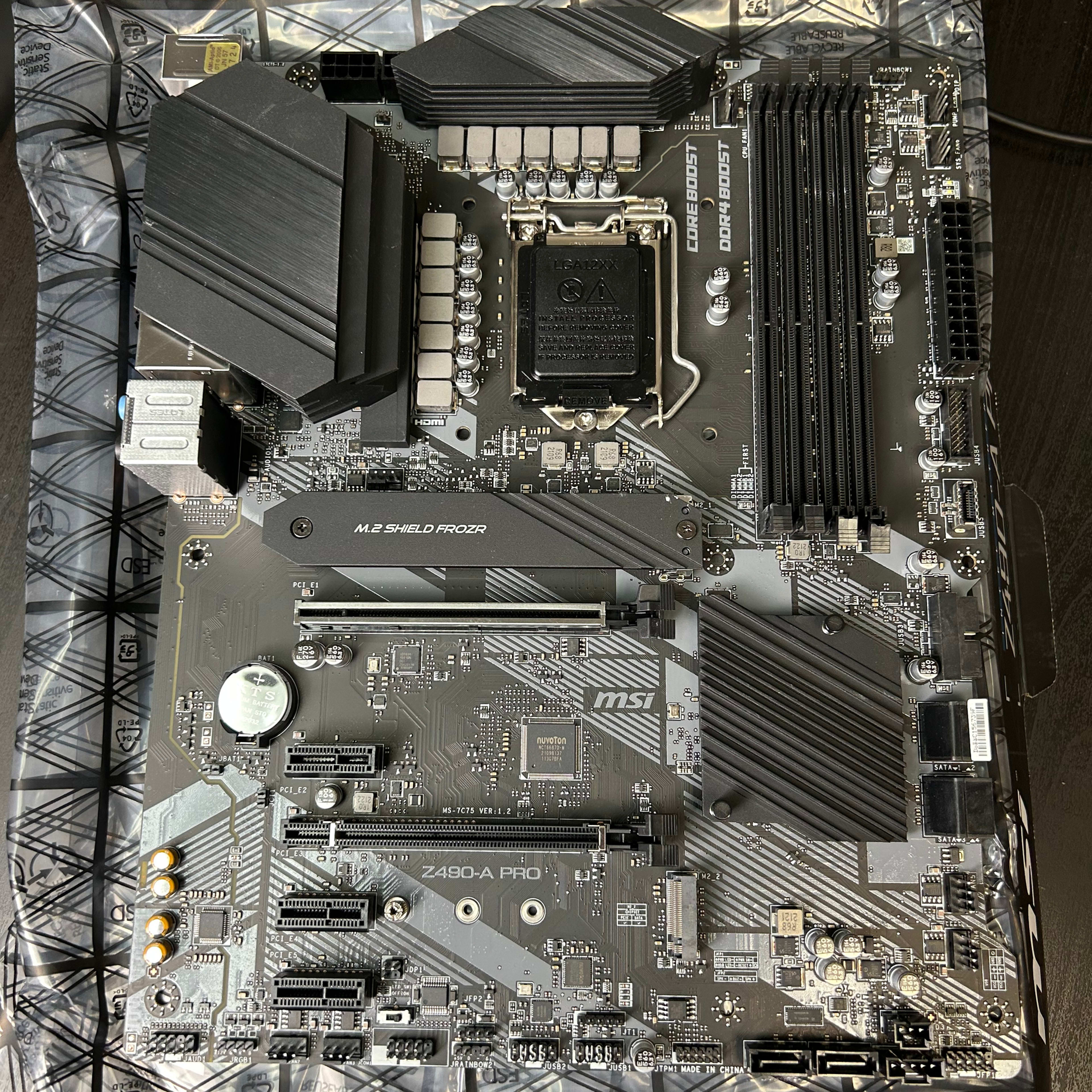 MSI Z490 A Pro Intel ATX Motherboard