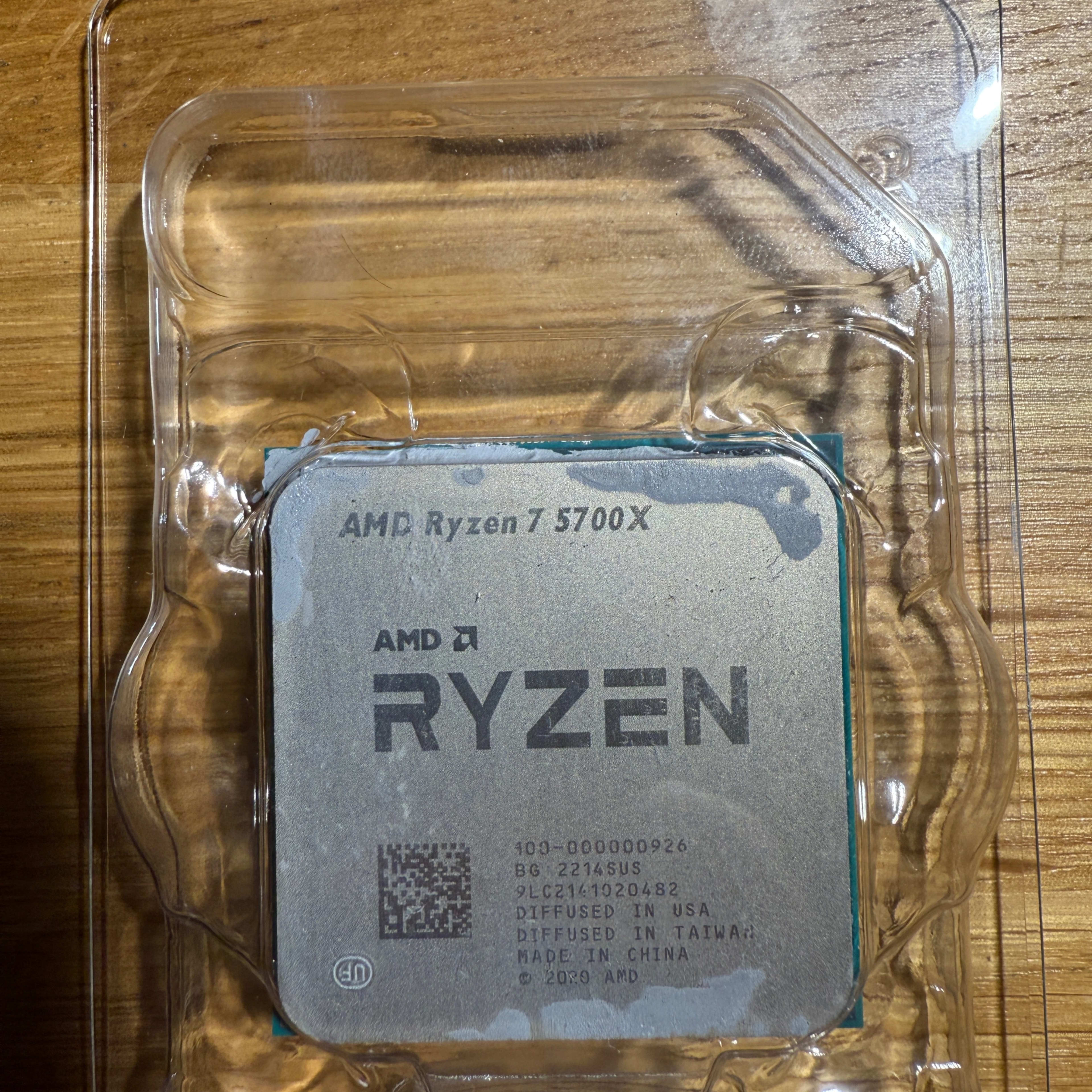 AMD Ryzen 7 5700x | Jawa AMD Ryzen 7 5700x | Jawa