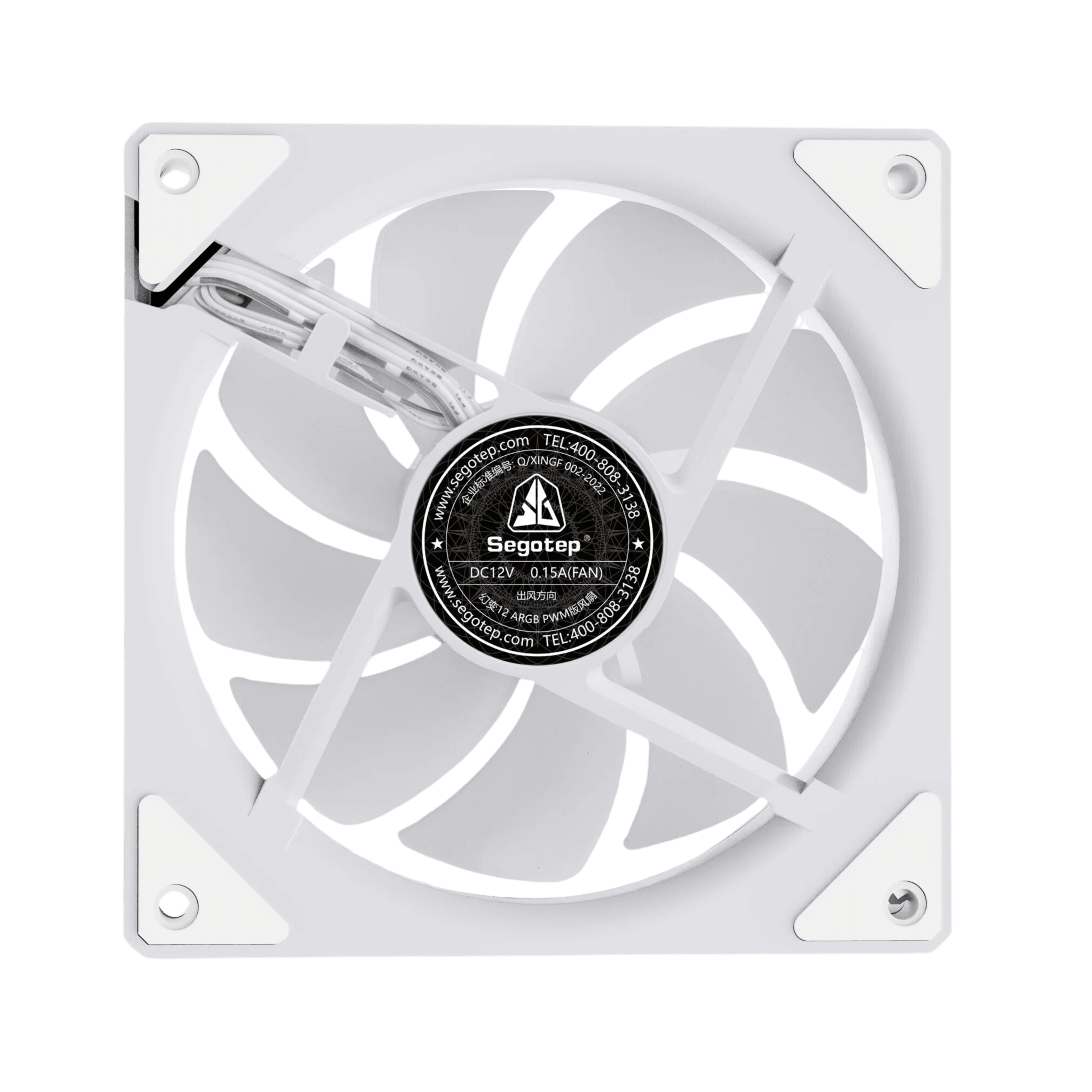 SEGOTEP 🪞HB12🪞 | WHITE CASE FAN | 120MM | PWM | ARGB | INFINITE MIRROR REFLECTION