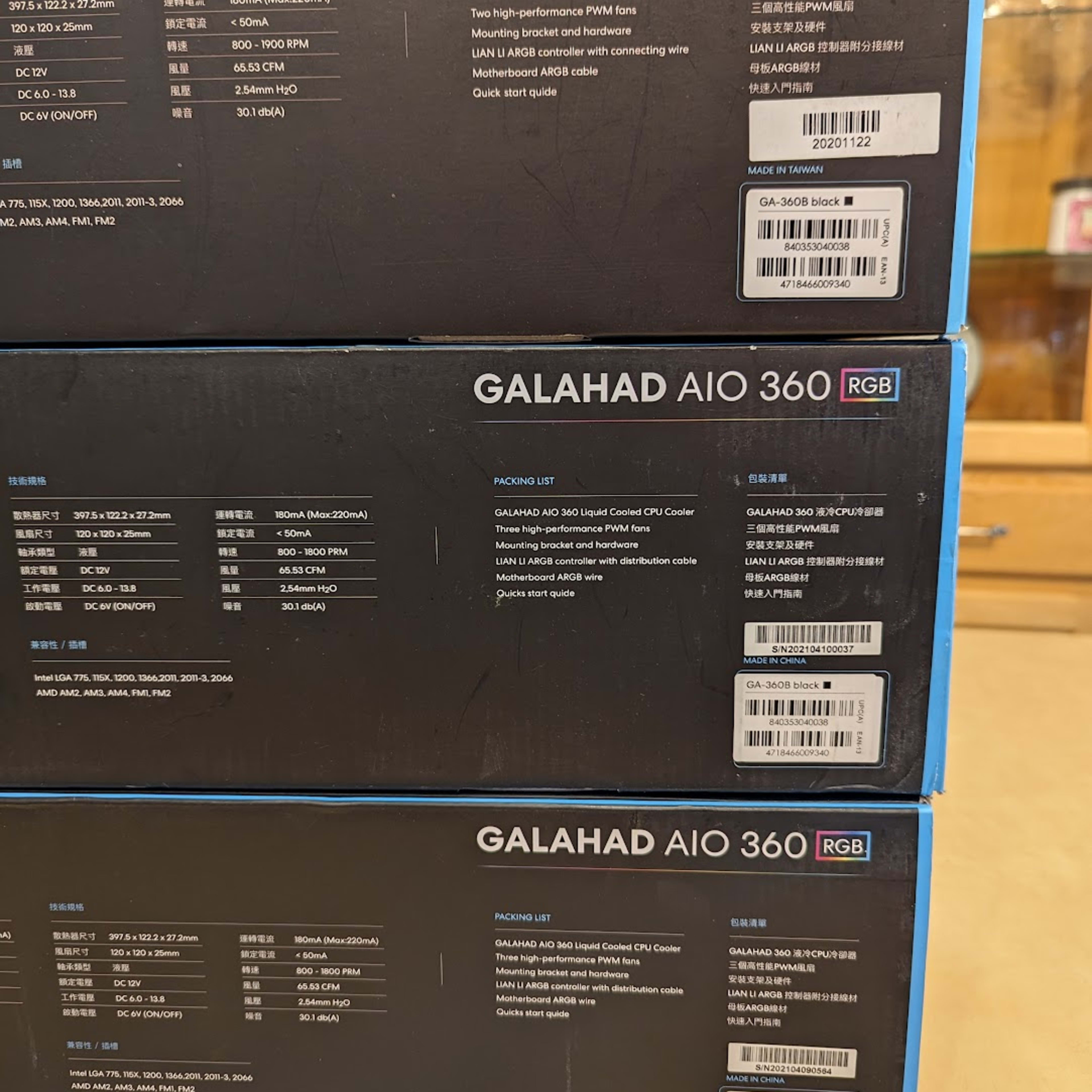 Lian Li Galahad 360mm RGB AIO x3 Kits Package Deal - See Description For Details