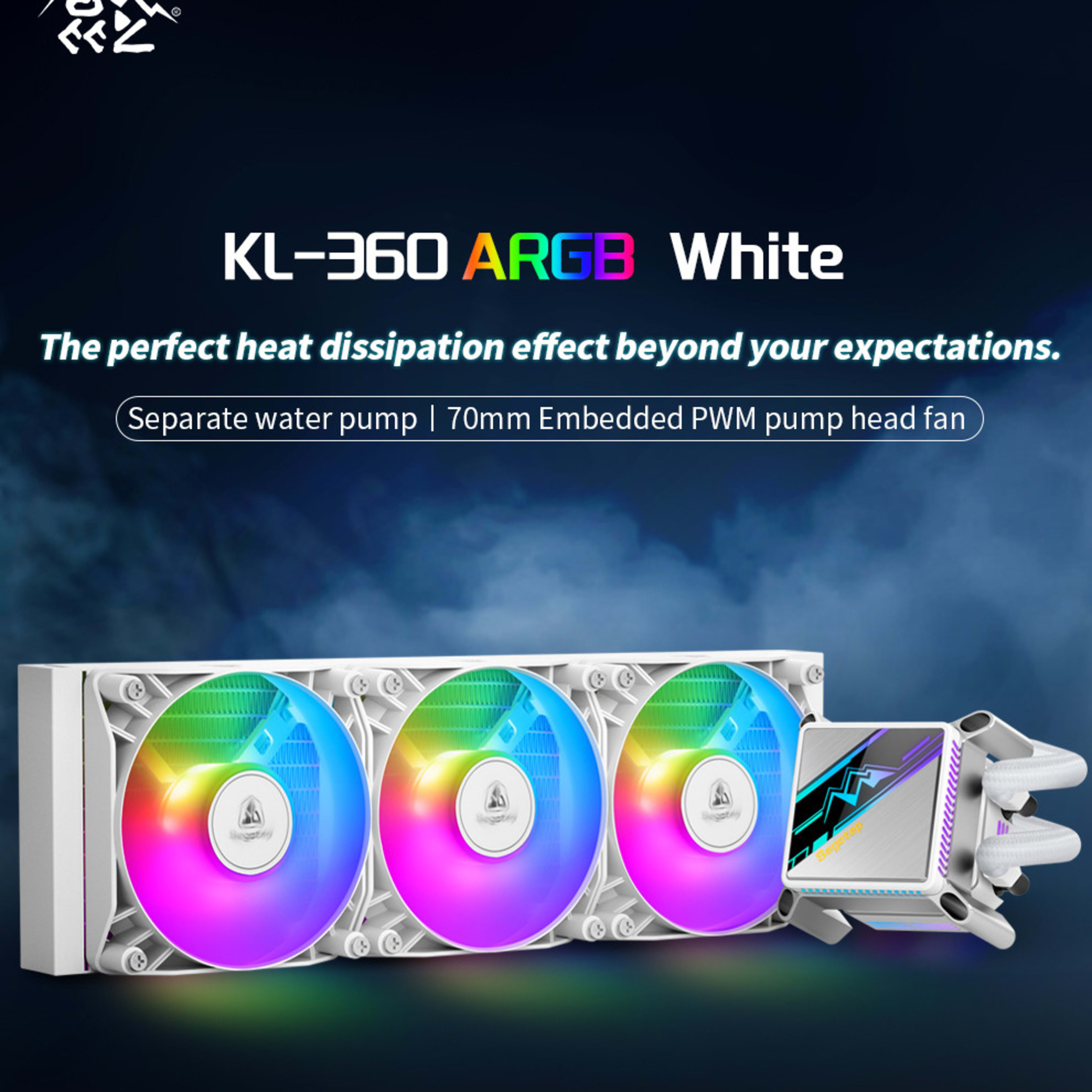 SEGOTEP 🆒KL-360🆒 | WHITE 360mm ARGB AIO CPU Liquid Cooler | TDP: 320W | LGA 1700 & AM5 Ready