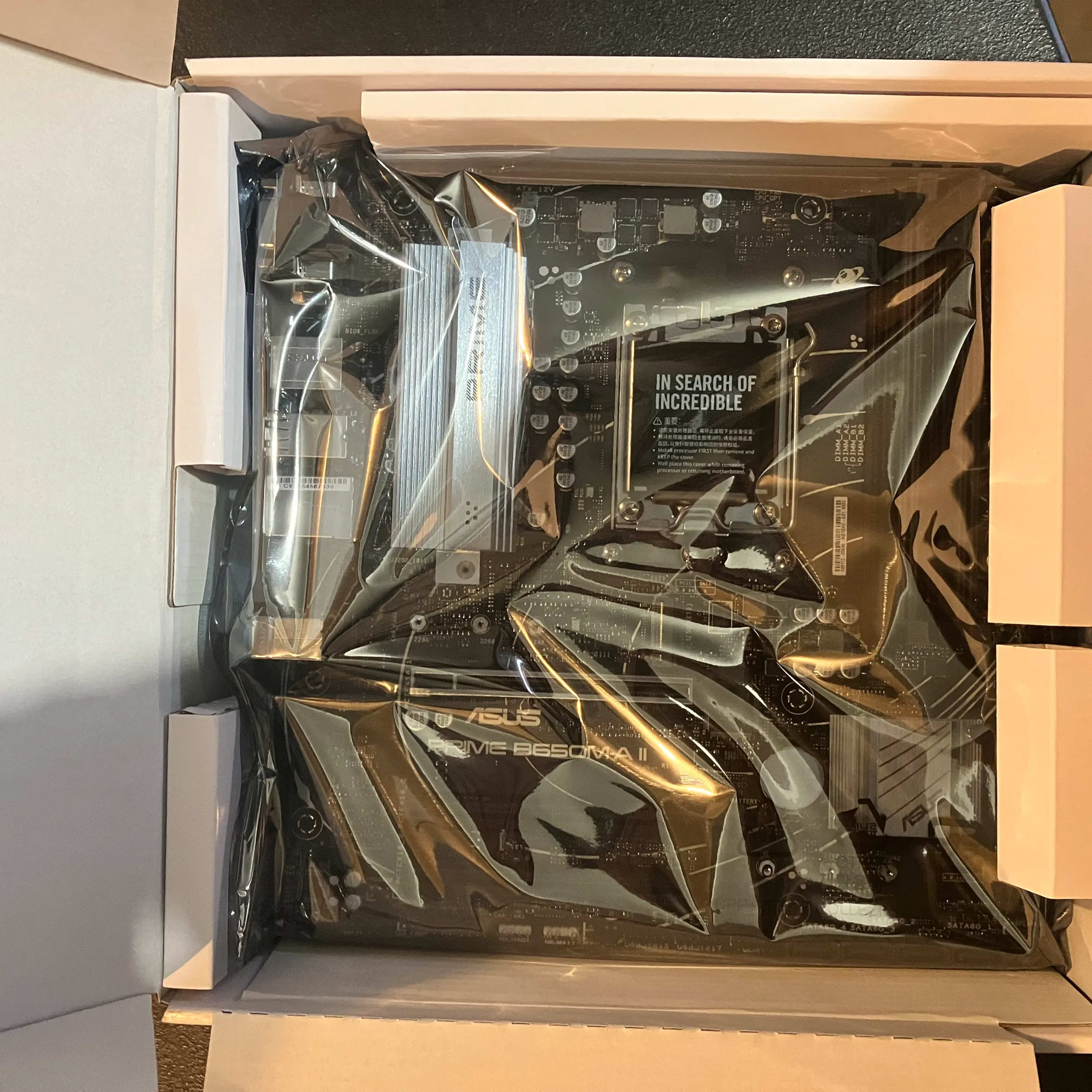 UNOPENED Asus Prime B650M-A ll Am5 DDR5 Motherboard