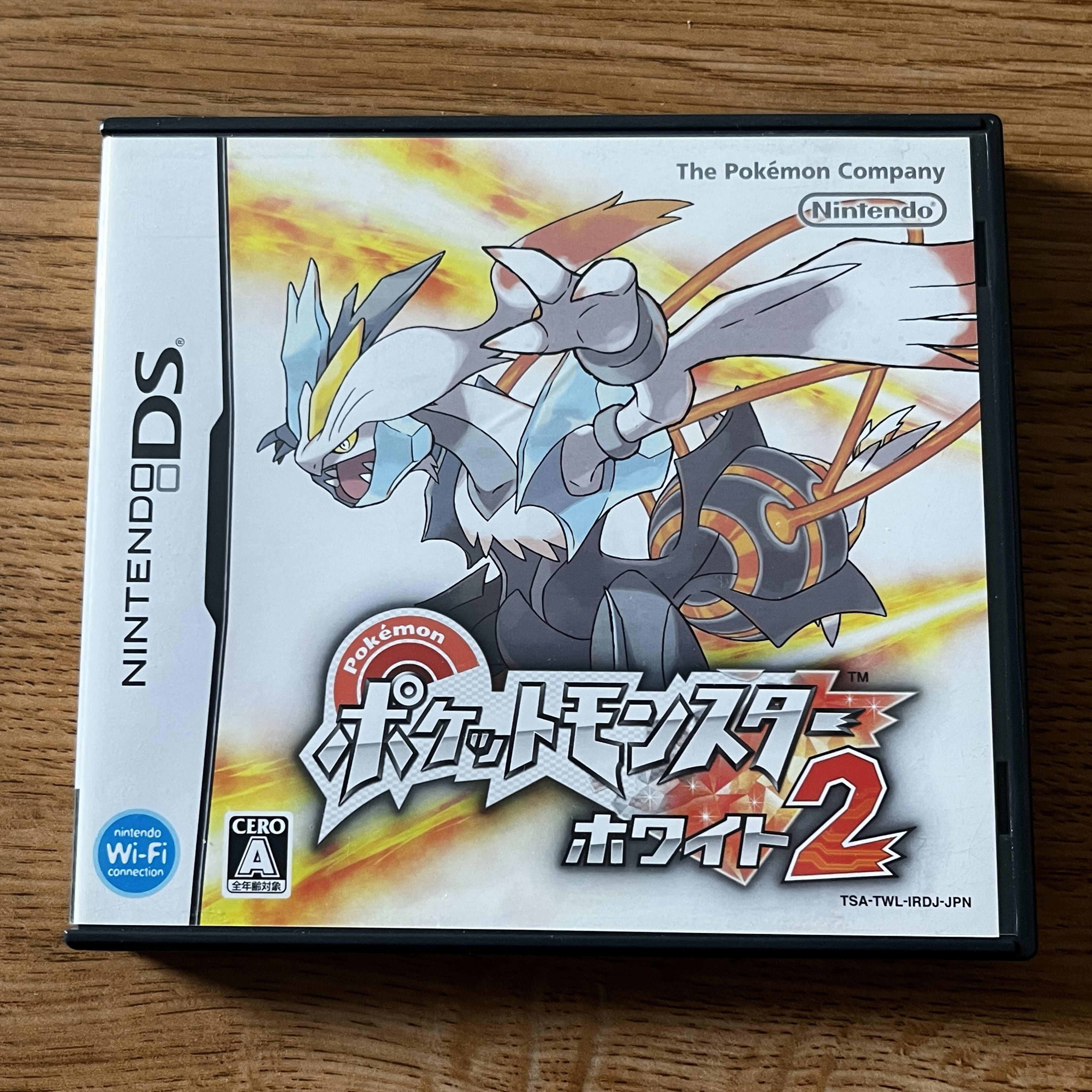 Pokemon: White Version 2 for Nintendo DS - Japan Copy