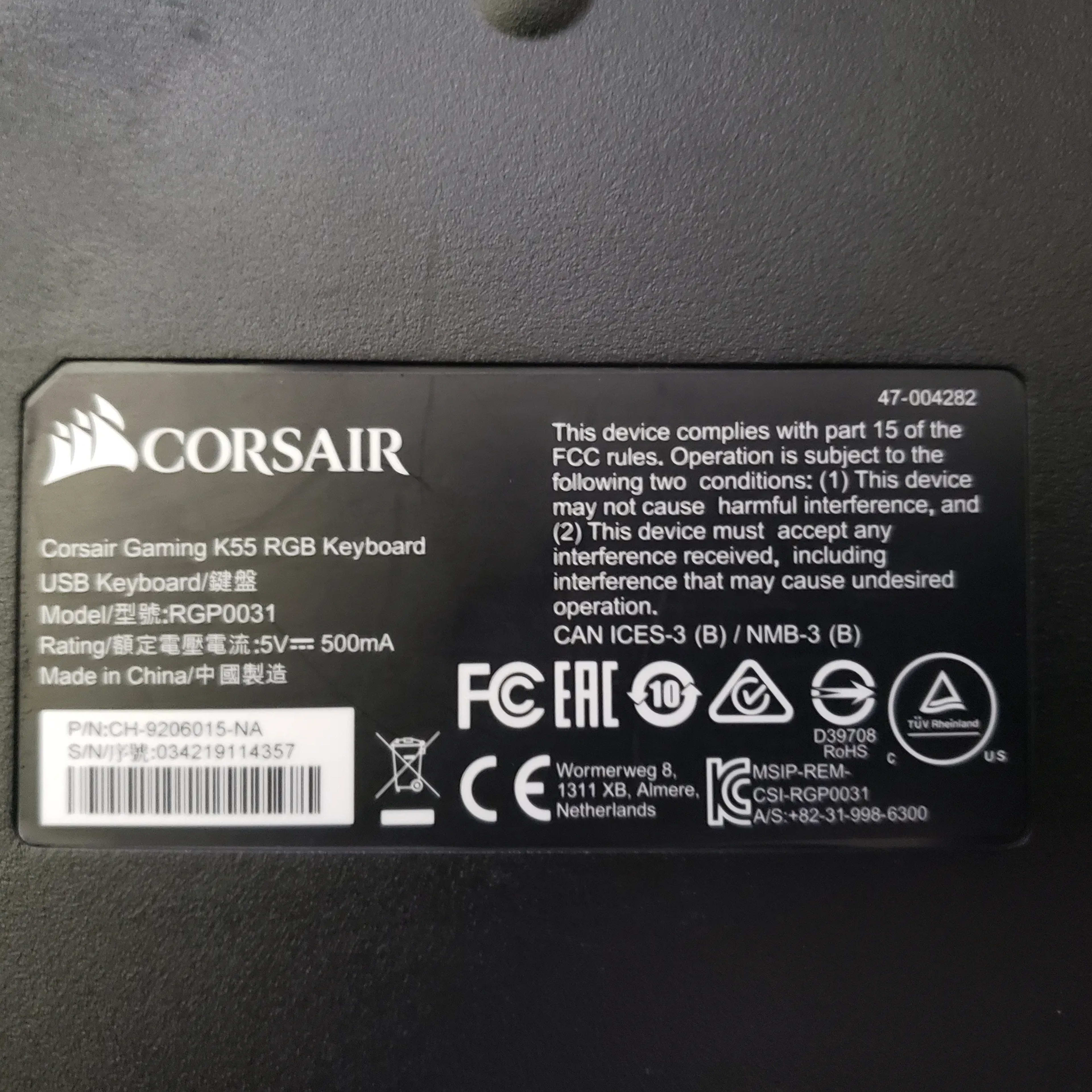 Corsair K55 Gaming Keyboard