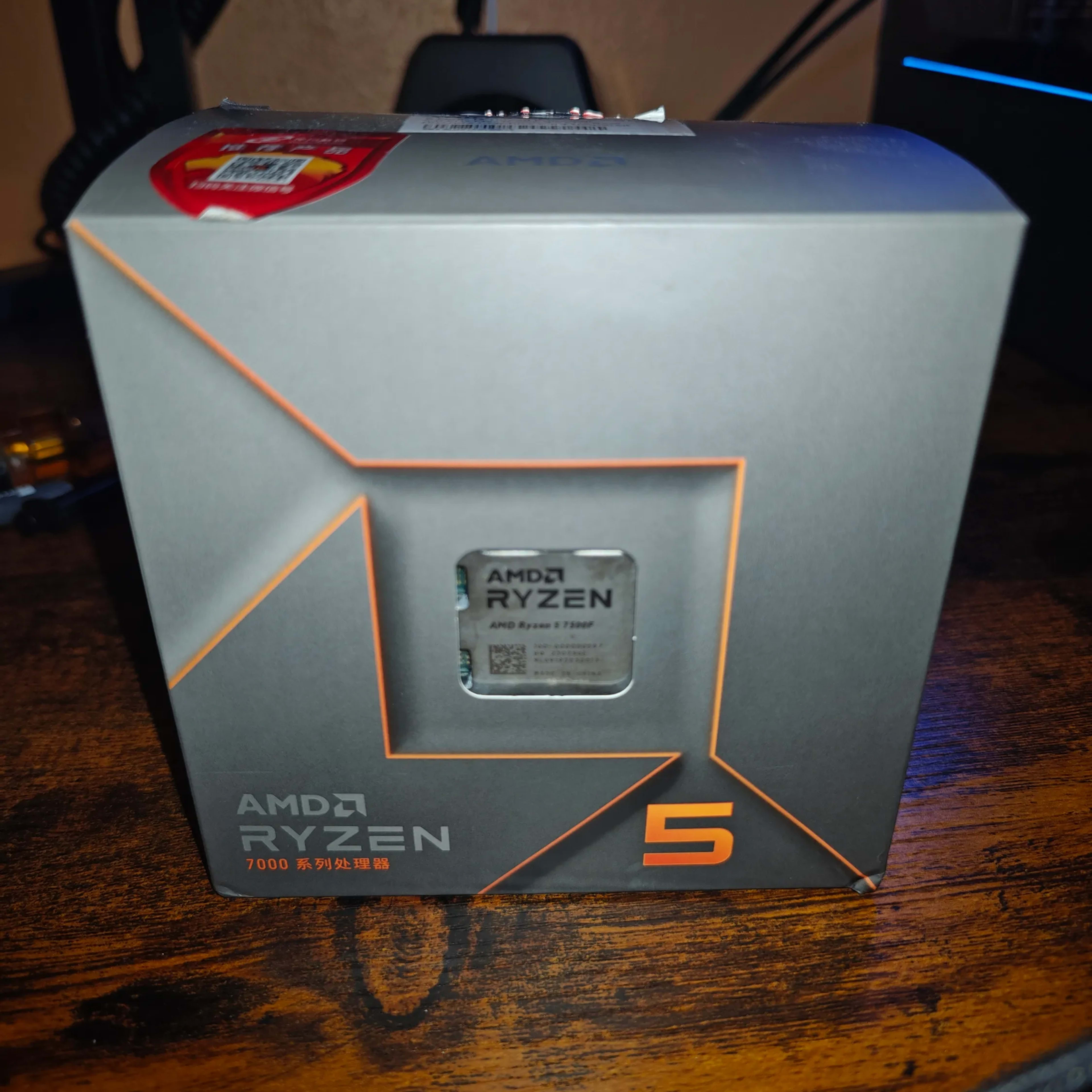Amd ryzen 5 7500f | Jawa Amd ryzen 5 7500f | Jawa