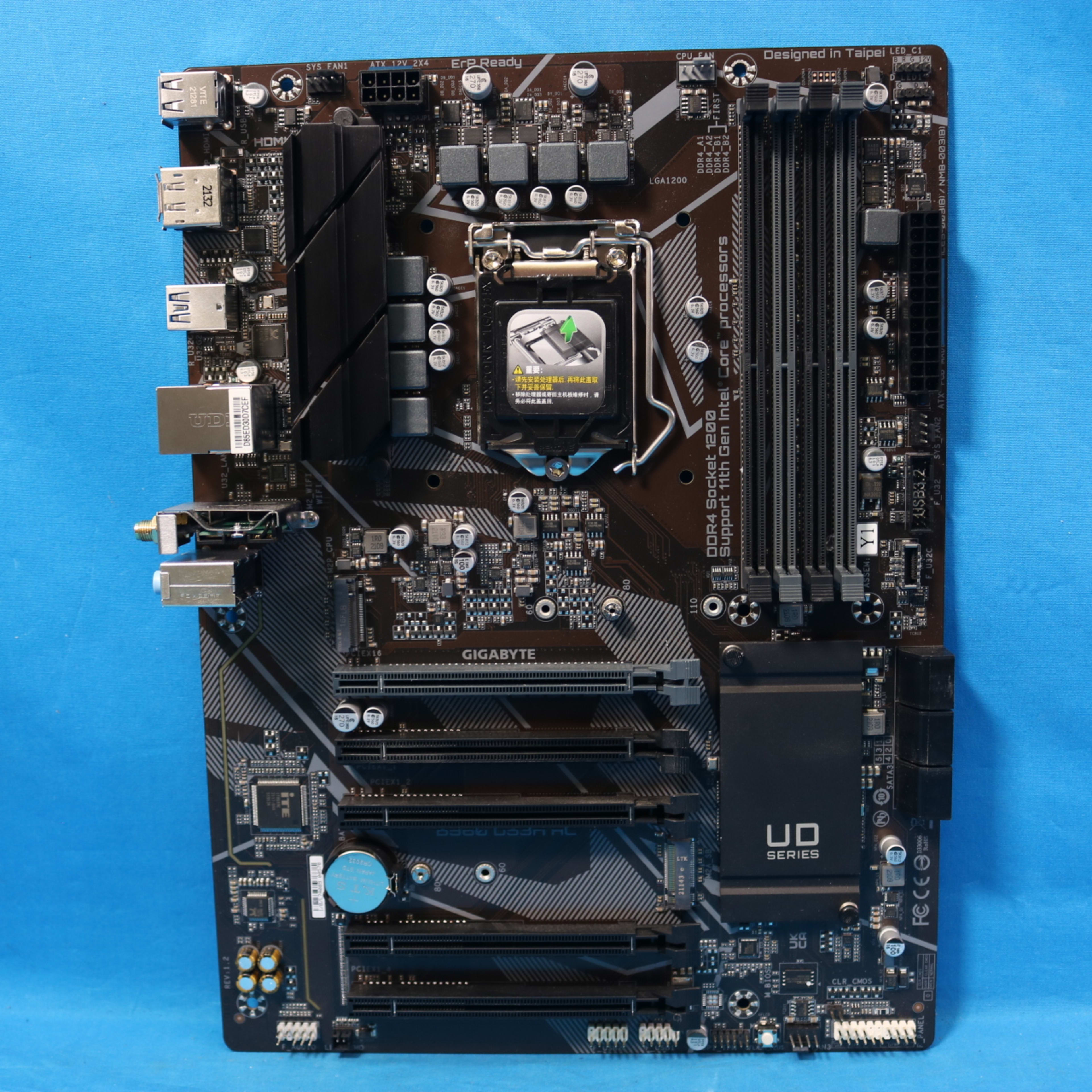 Gigabyte B560 DS3H AC Intel Socket LGA1200 DDR4 ATX Desktop Motherboard No I/O Shield