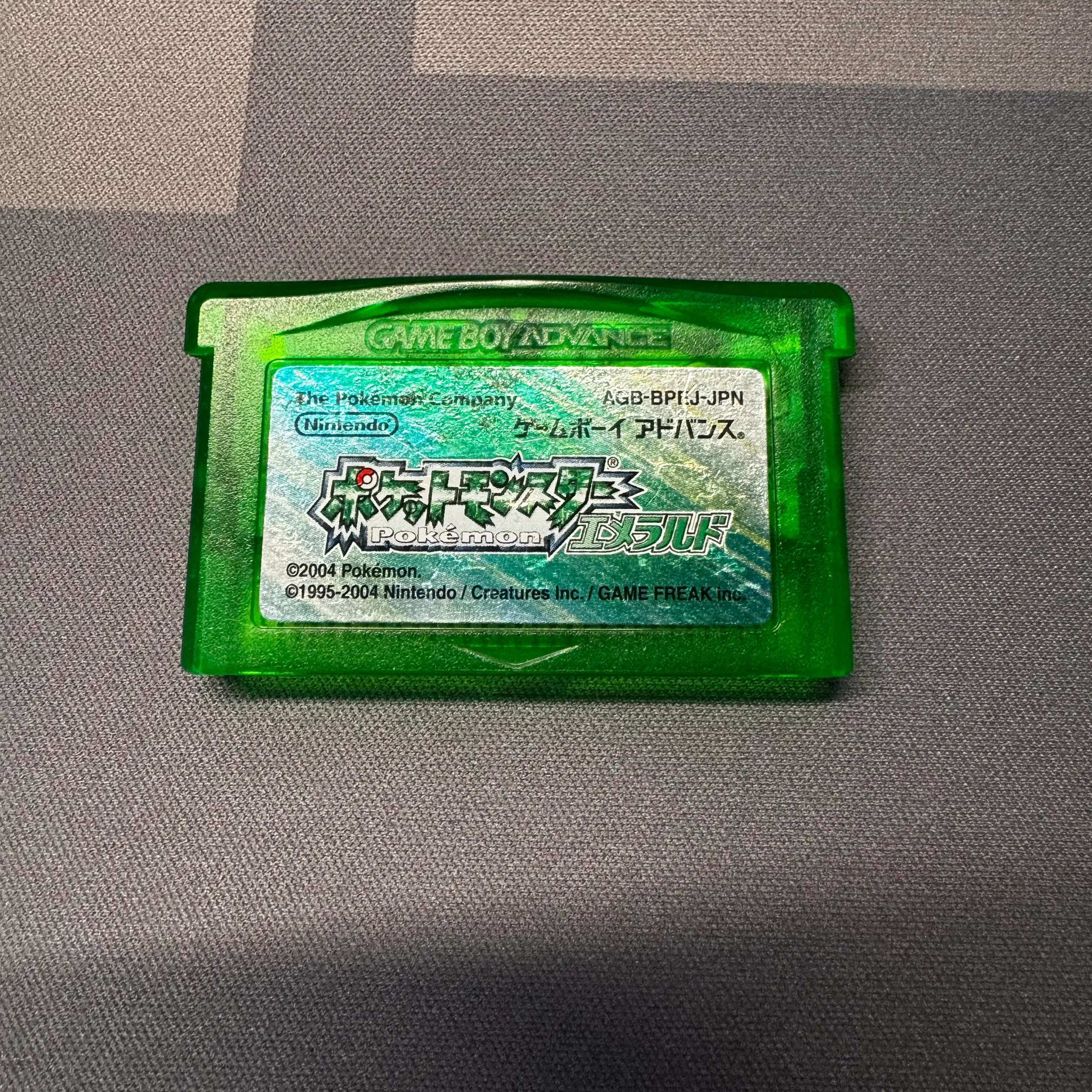 Authentic Japanese Pokemon Emerald Version Cartridge w/ New Battery