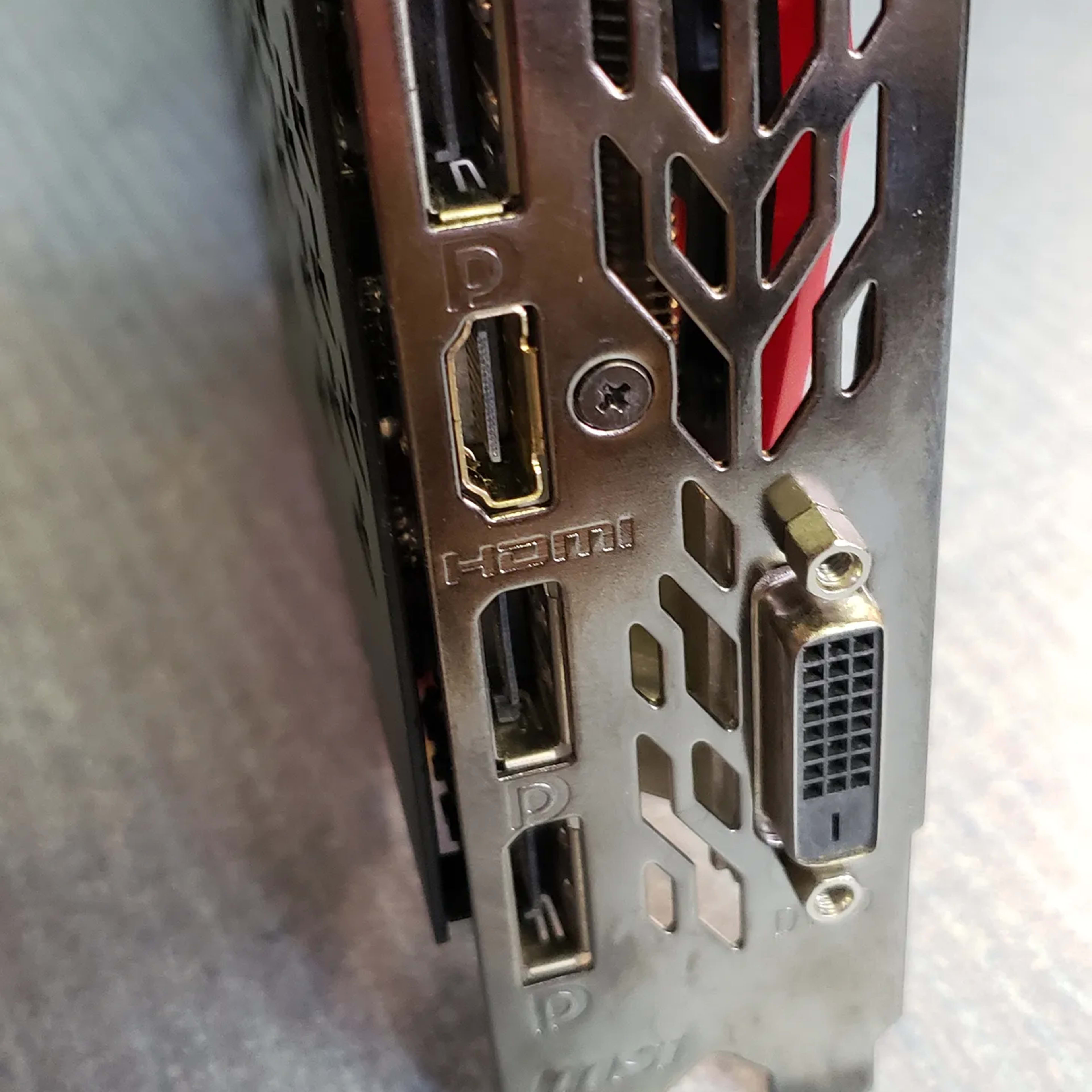 MSi GTX 1080 Gaming X 8G | Jawa