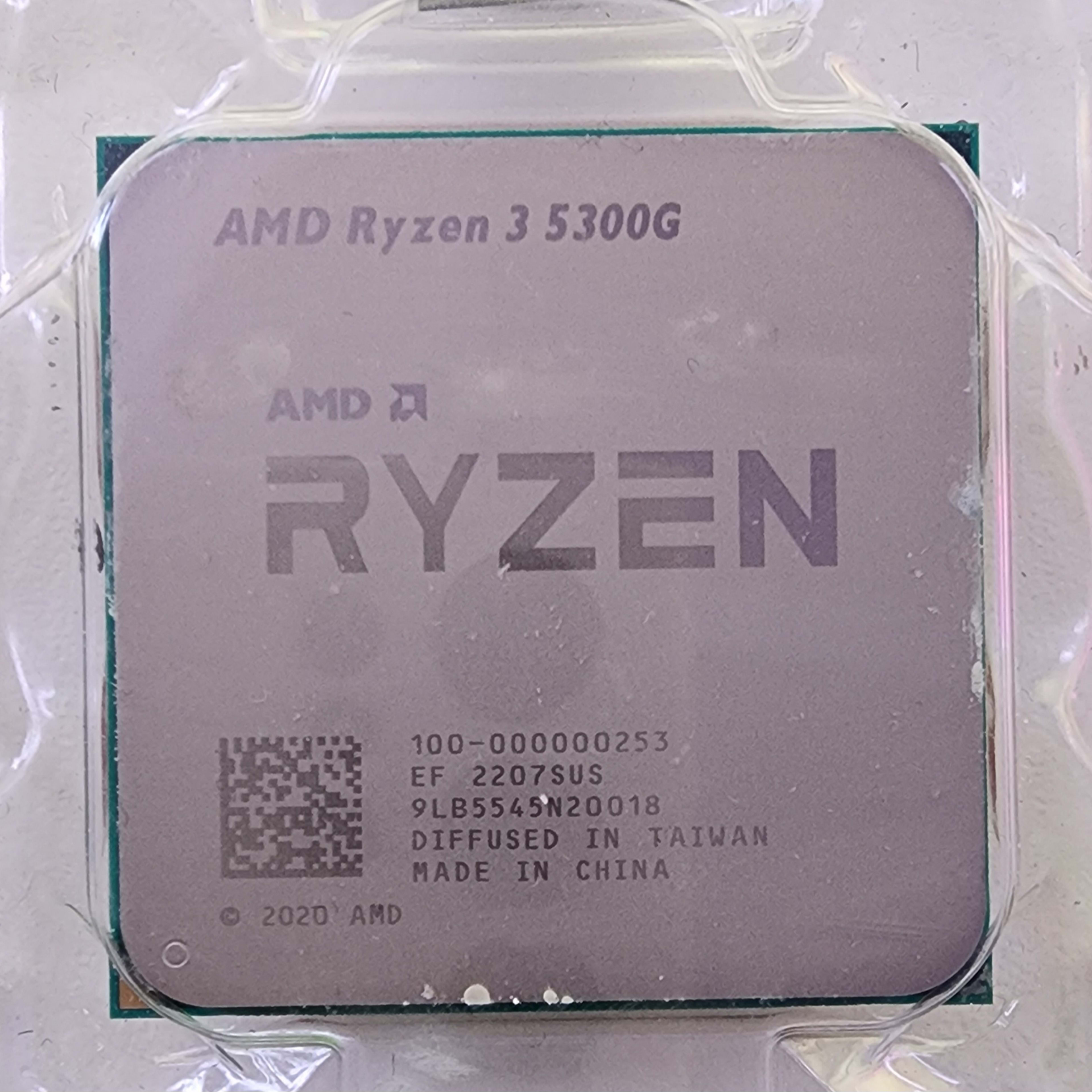 Ryzen 3 5300G