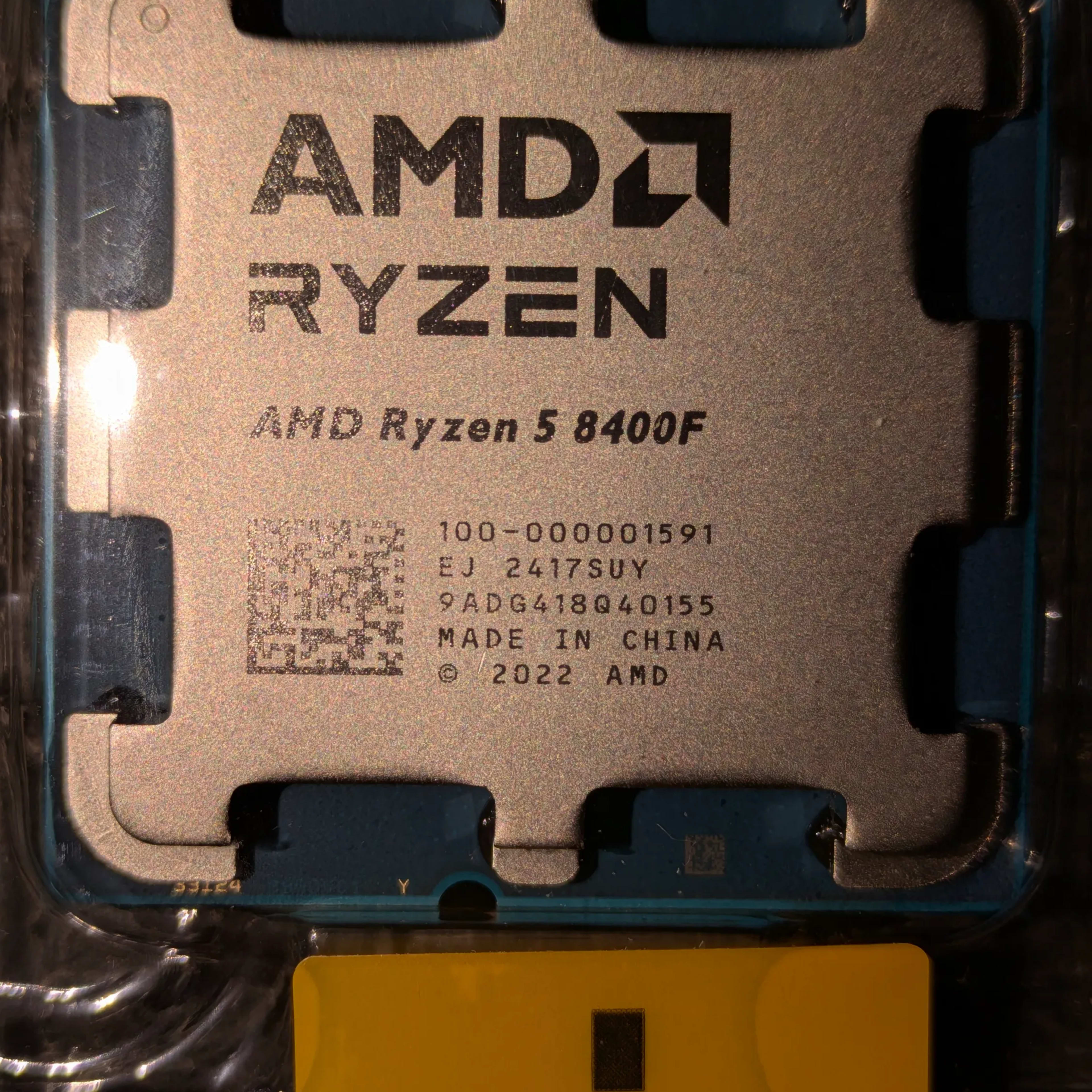 Ryzen 5 8400F 6 core 12 thread CPU | Jawa Ryzen 5 8400F 6 core 12 thread CPU | Jawa