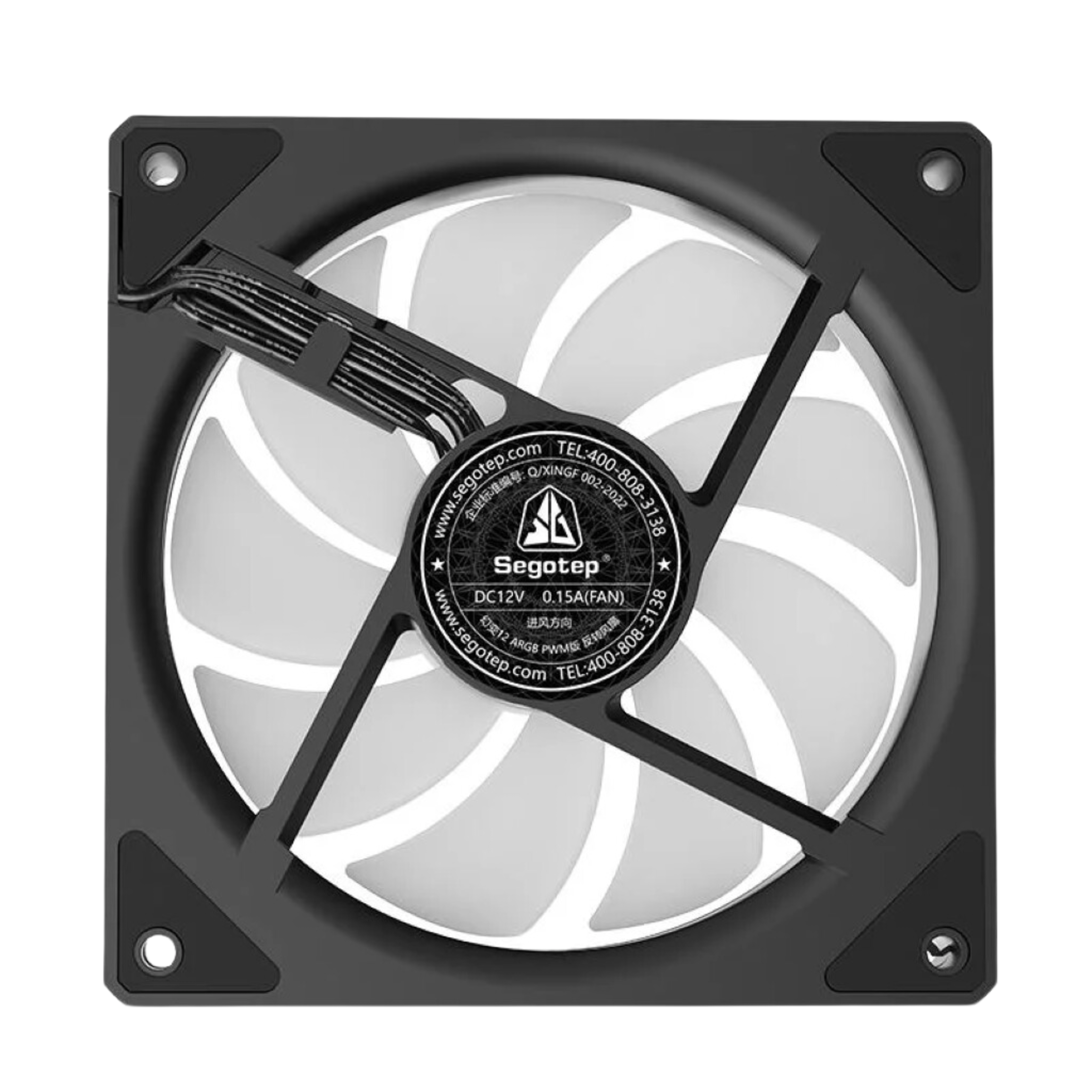 SEGOTEP 🪞HB12🪞 | BLACK CASE FAN | 120MM | PWM | ARGB | INFINITE MIRROR REFLECTION