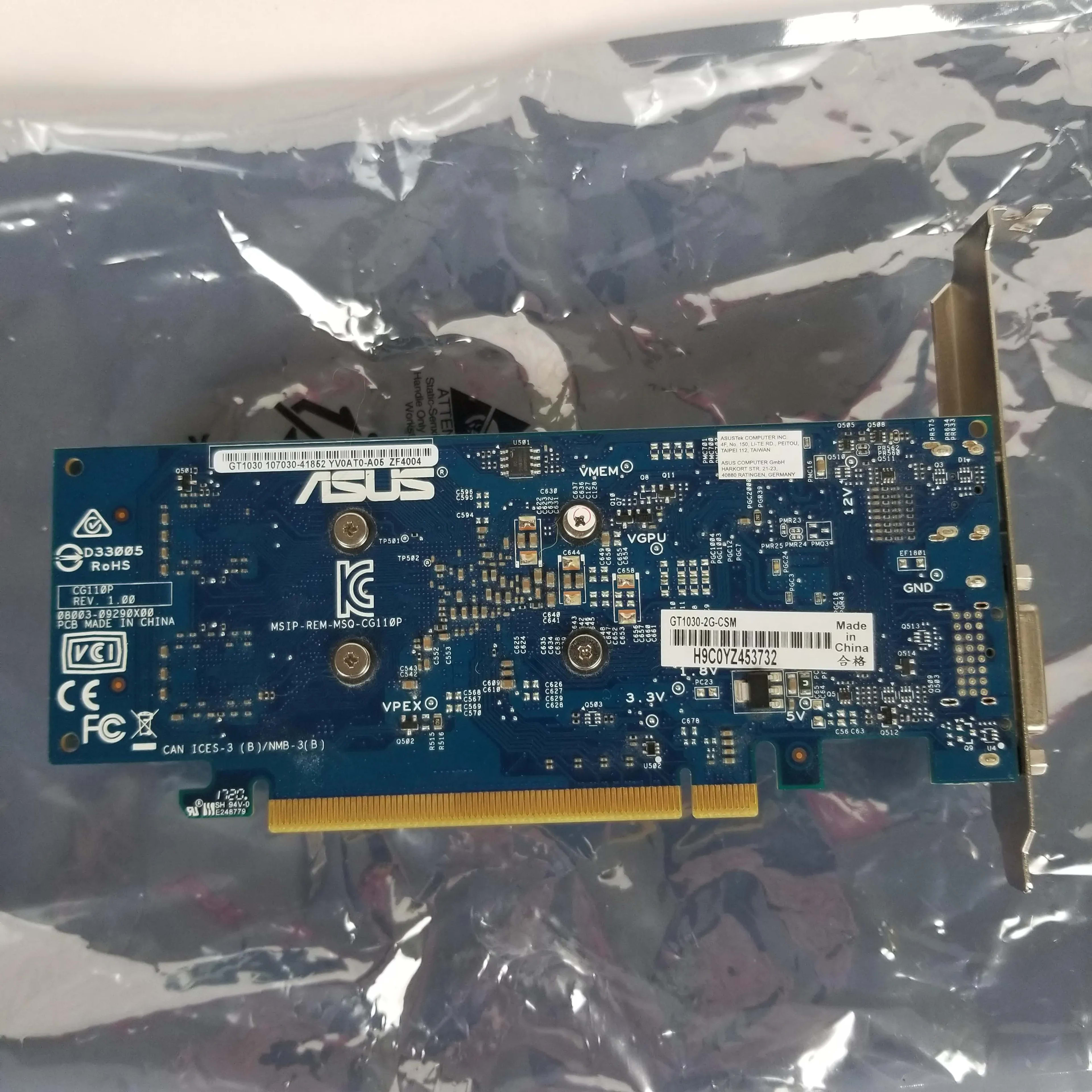 ASUS GeForce GT 1030 2GB GDDR5 Graphics Card - HDMI, DVI - (GT1030-2G-CSM) Passive