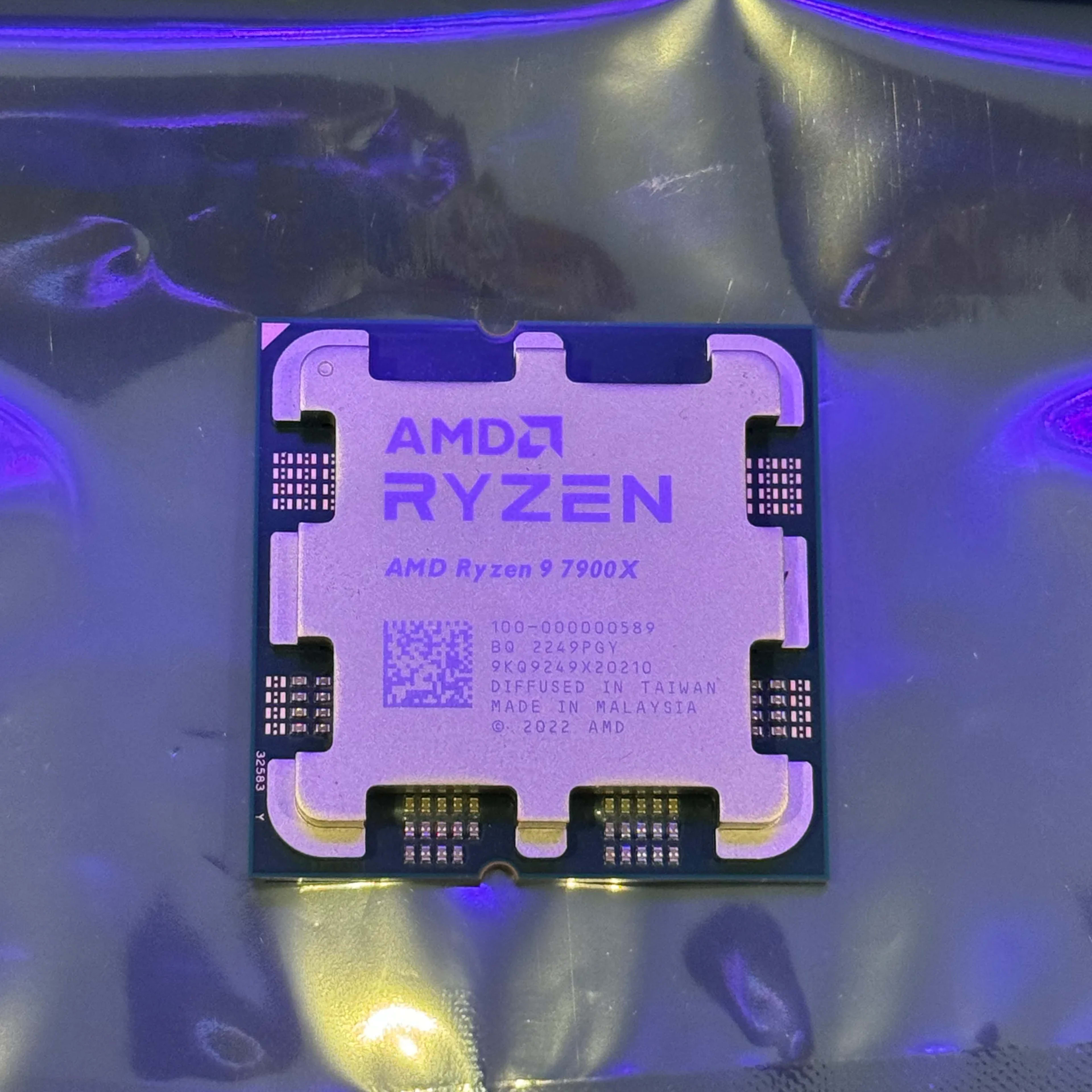 AMD Ryzen™ 9 7900X 12-Core, 24-Thread Unlocked Desktop Processor