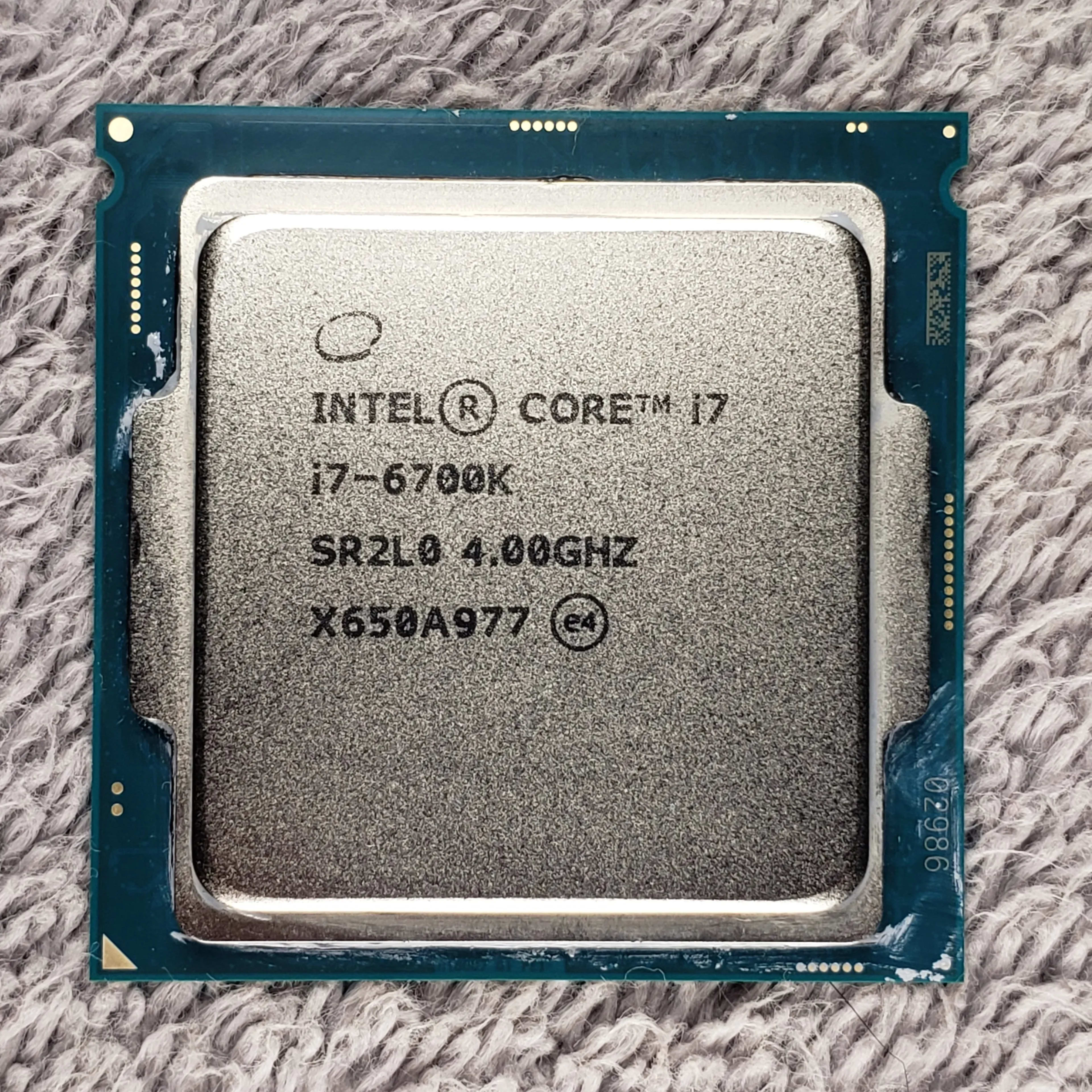 Intel Core i7-6700k LGA1151 | Jawa Intel Core i7-6700k LGA1151 | Jawa