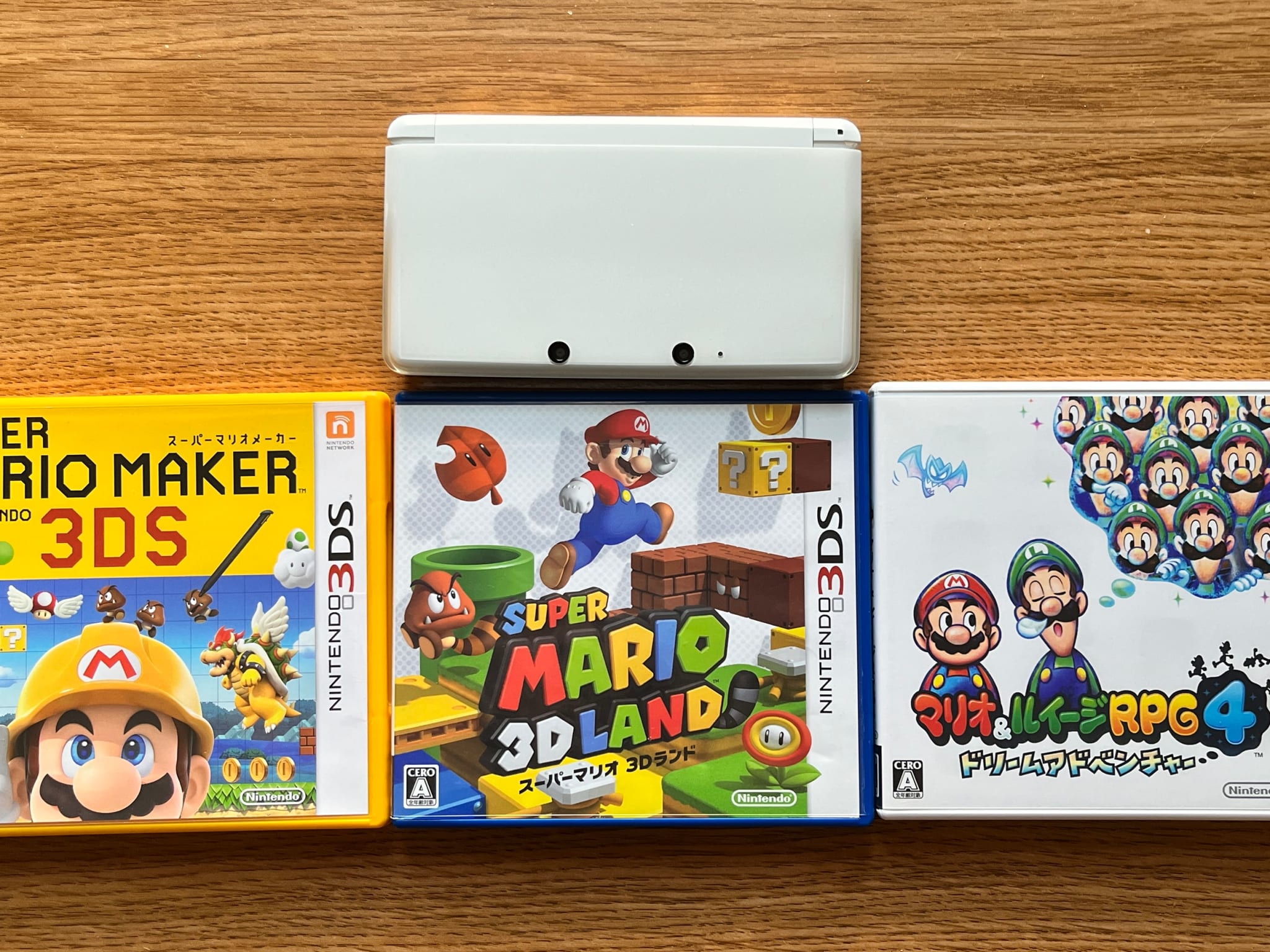 Nintendo 3DS ソフト 2413668749.jpg?1730096741