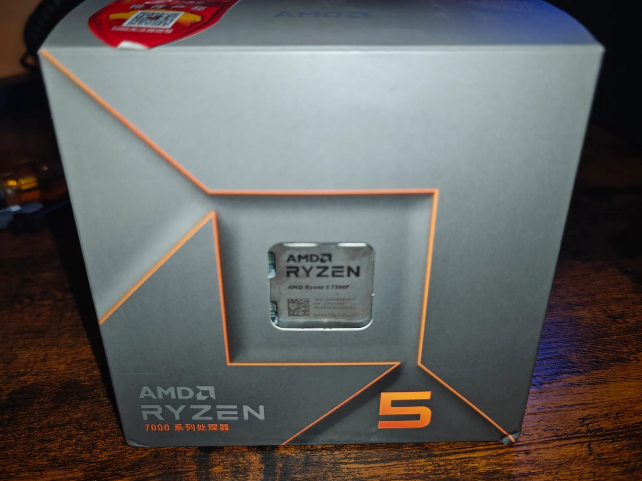 CPU AMD Ryzen 5 7500F CPU Amazon.com: AMD Ryzen 5 7500F R5 7500F 3.7GHz 6-Core 12