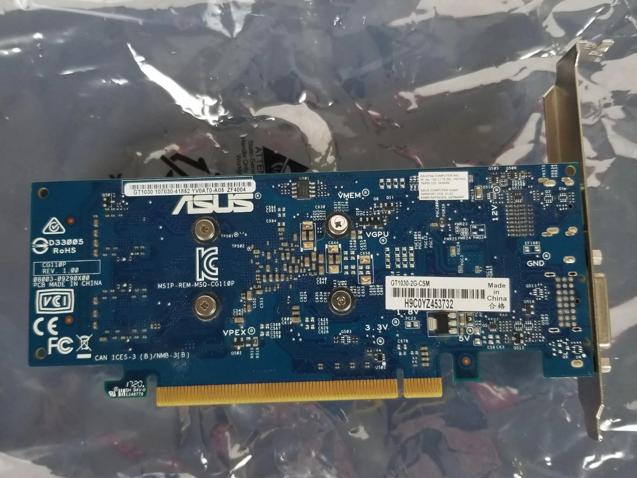 PCパーツ ASUS - ASUS  GeForce GT 1030 2GB GDDR5 Asus GeForce GT 1030 2GB GDDR5 Phoenix Fan OC Edition PH