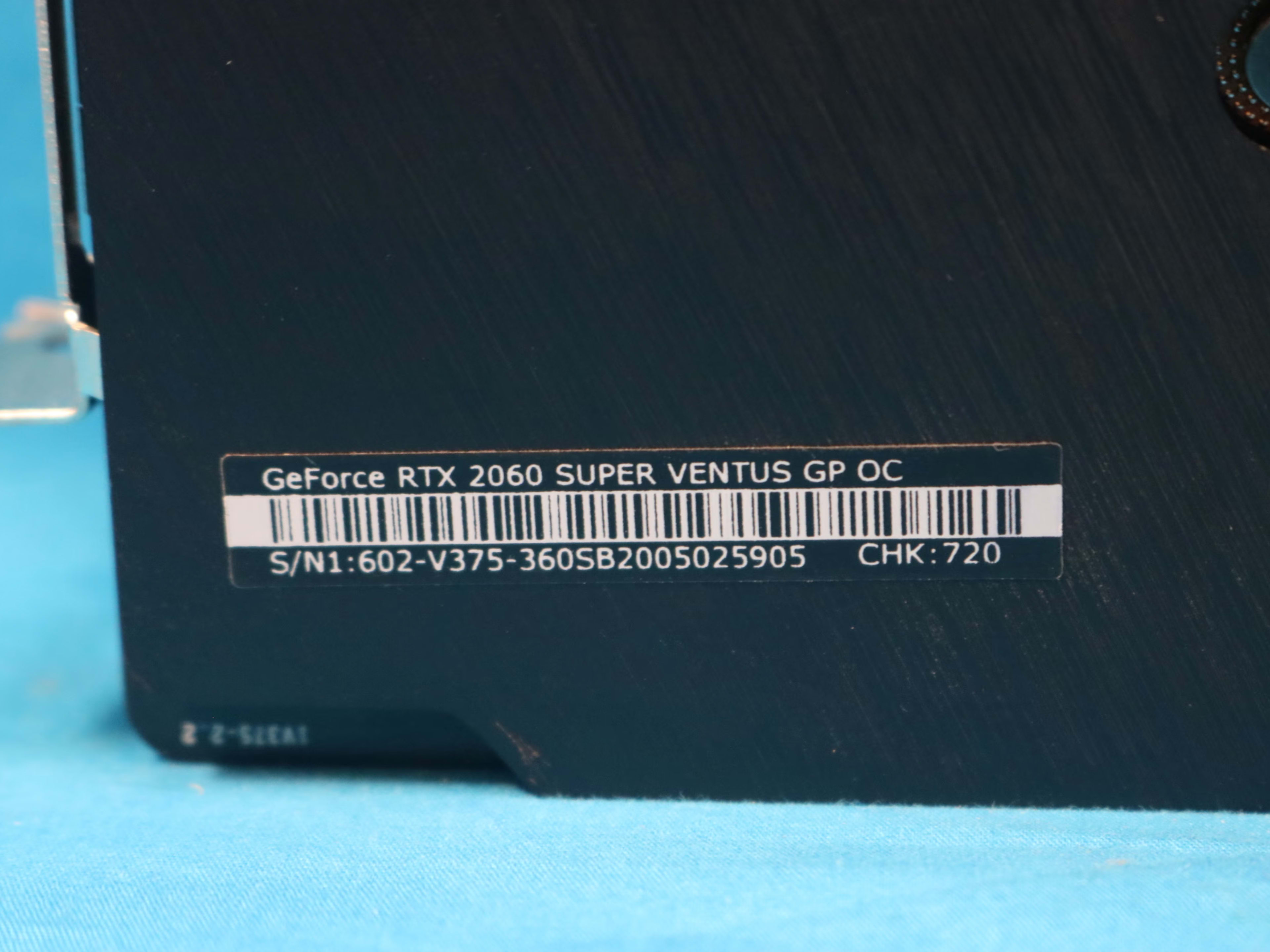 Open Box* MSI NVIDIA GeForce RTX 2060 SUPER VENTUS GP OC 8GB