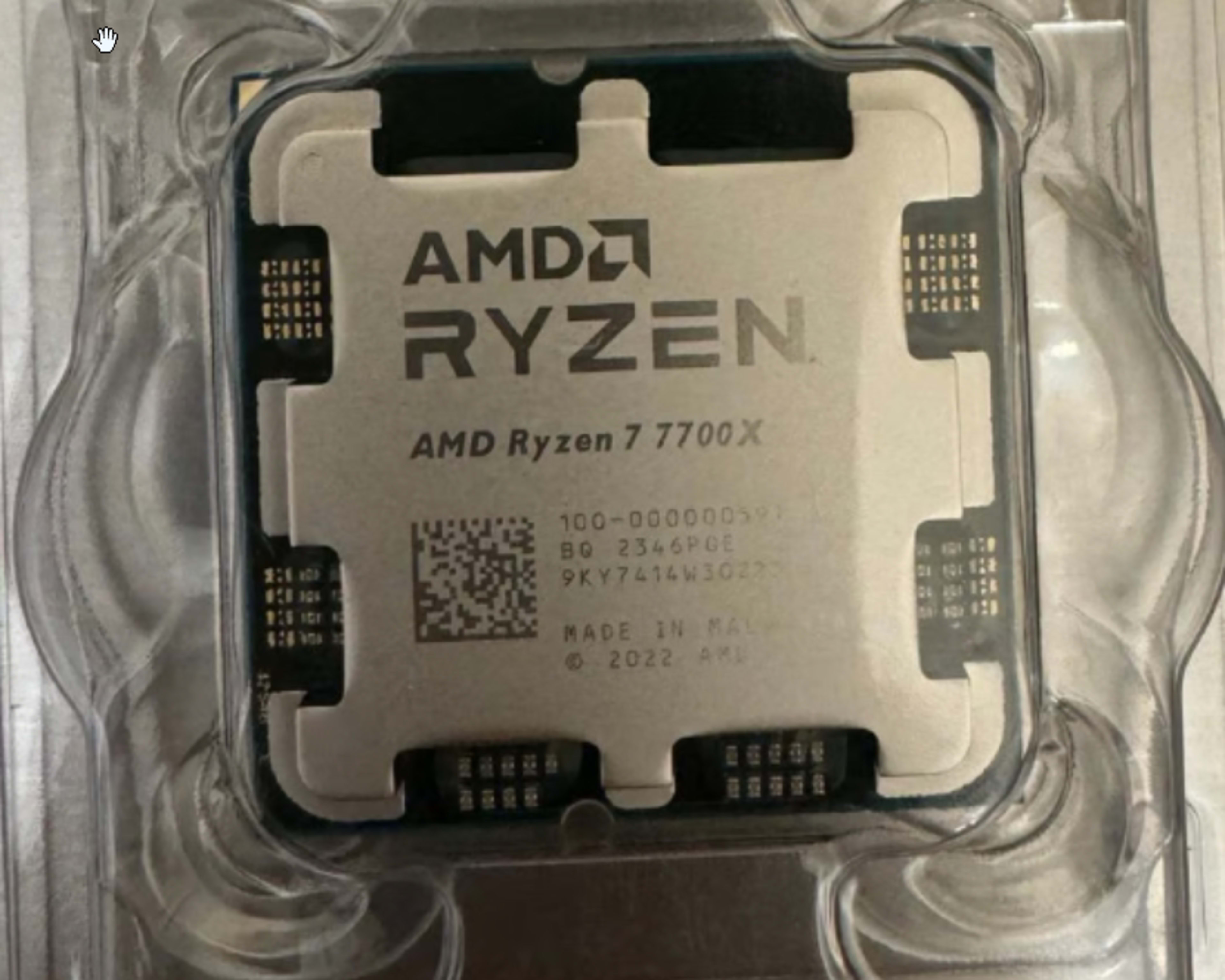 AMD Ryzen 7 7700x Processor (5.4 GHz, 8 Cores, LGA 1718/Socket AM5)