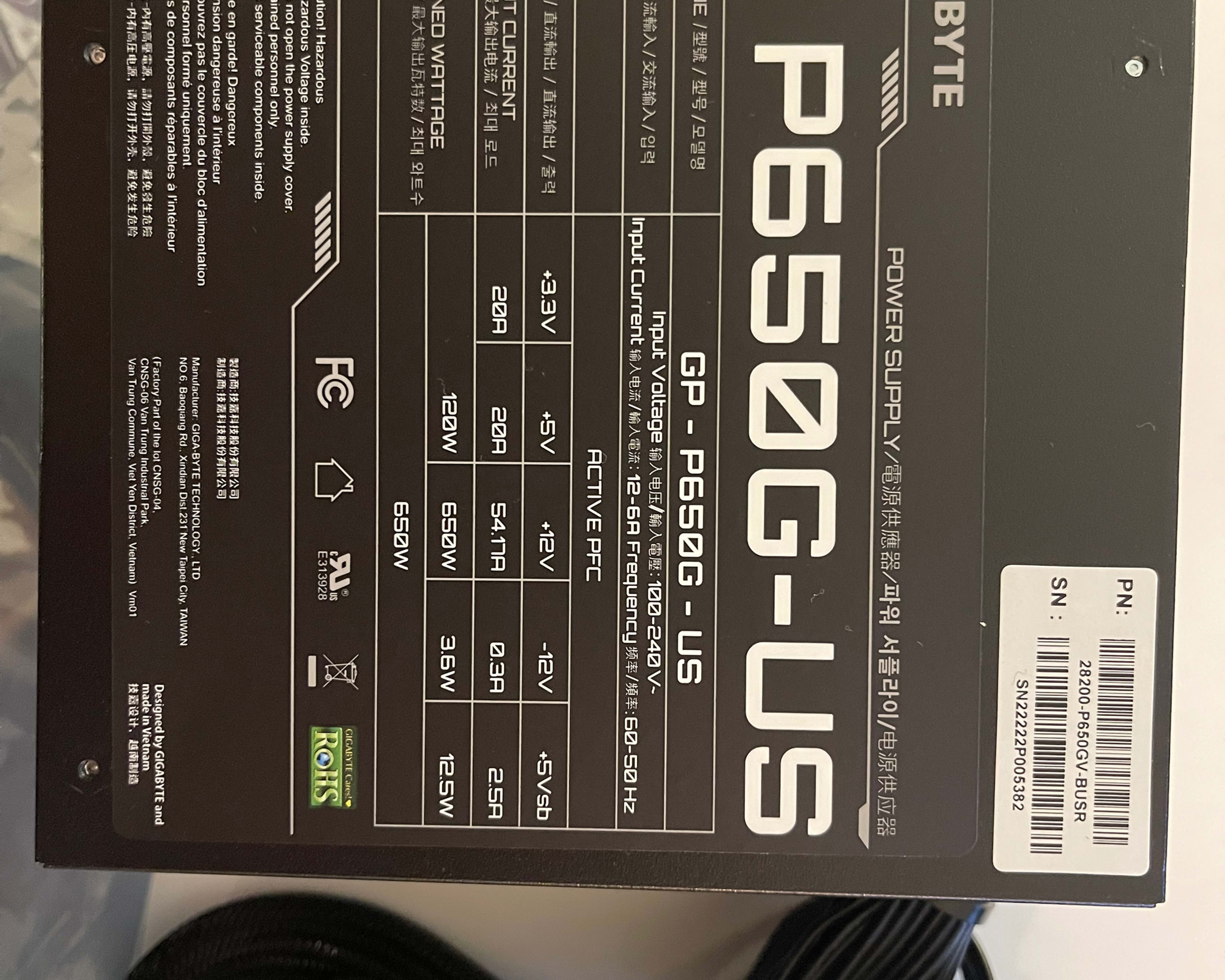 Gigabyte P650B PSU ATX 650W 80+ PLUS GOLD Certified