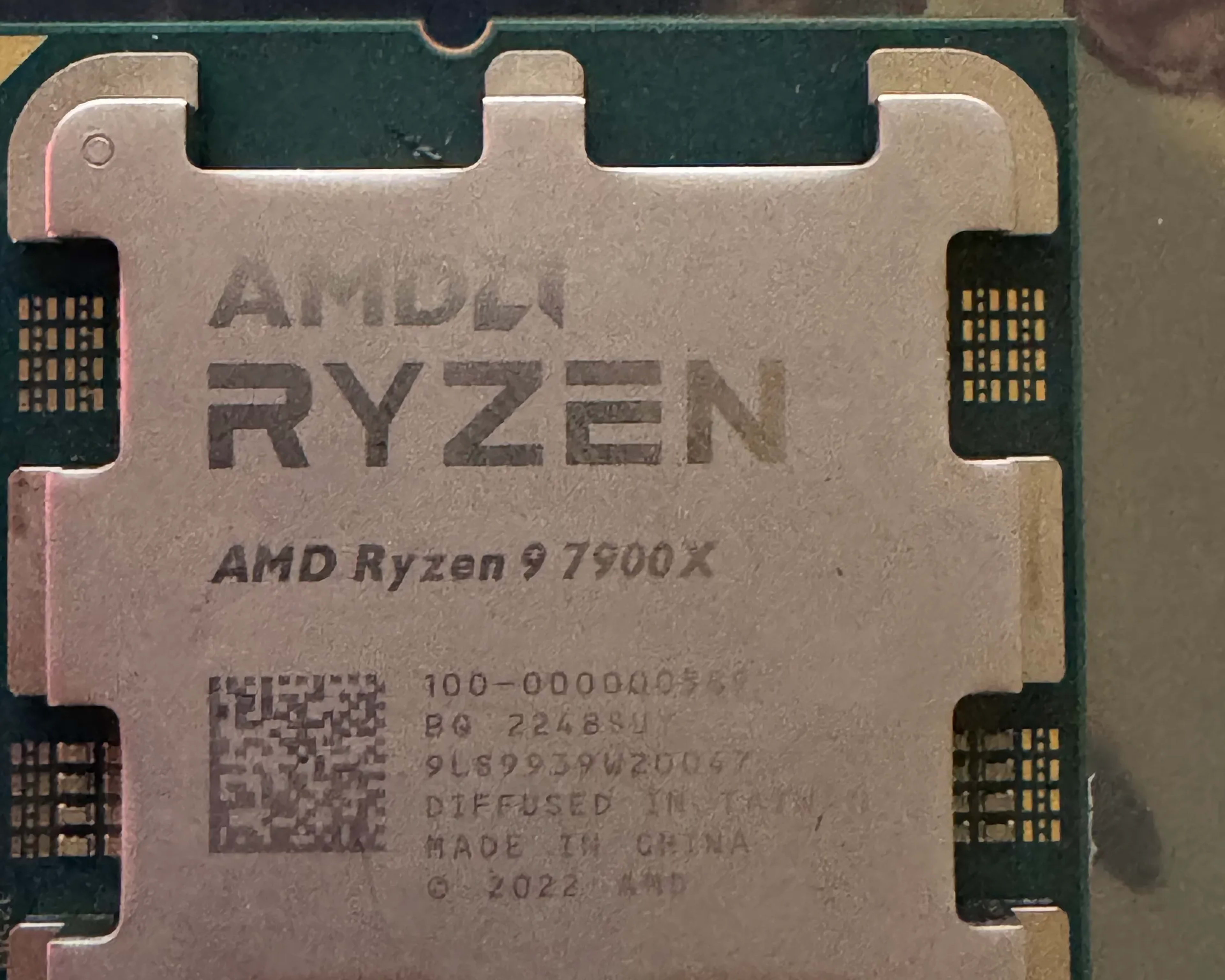 AMD RYZEN 9 7900X