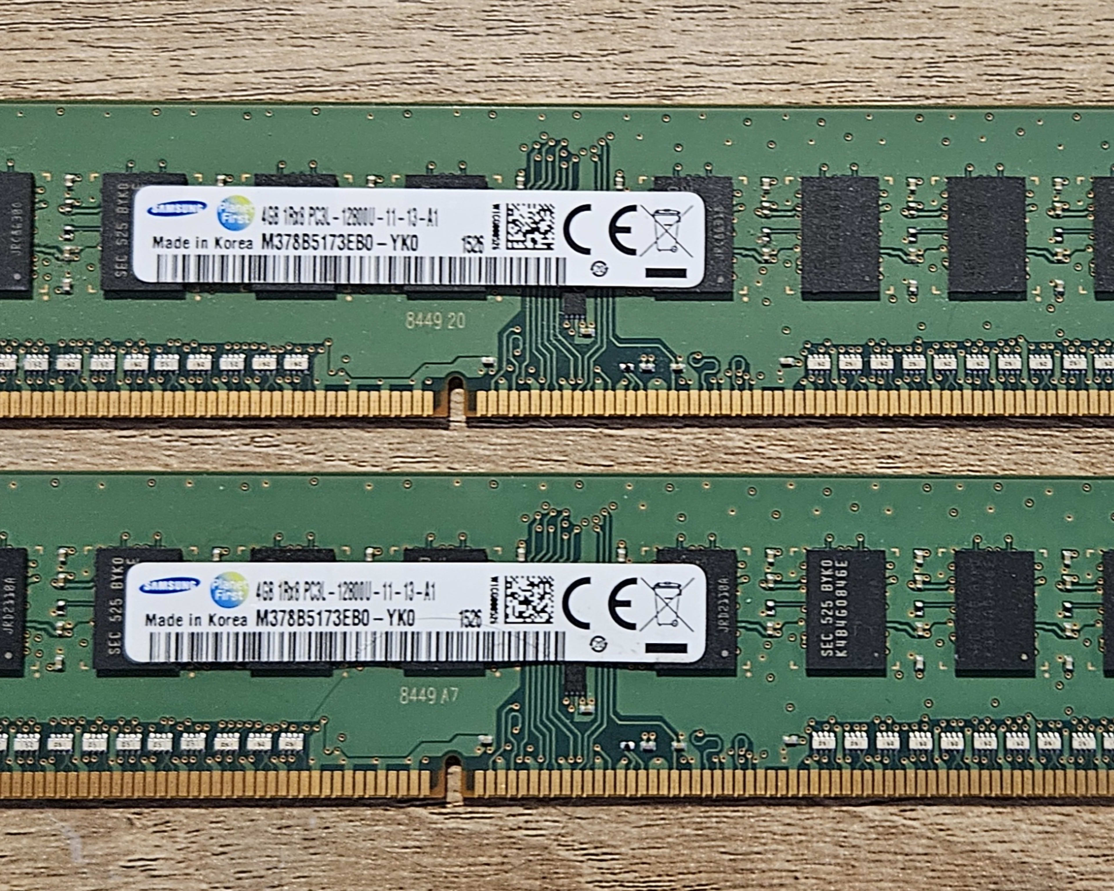 Mémoire RAM - CORSAIR - Vengeance LP DDR3 - 8GB 2x4GB DIMM - 1600