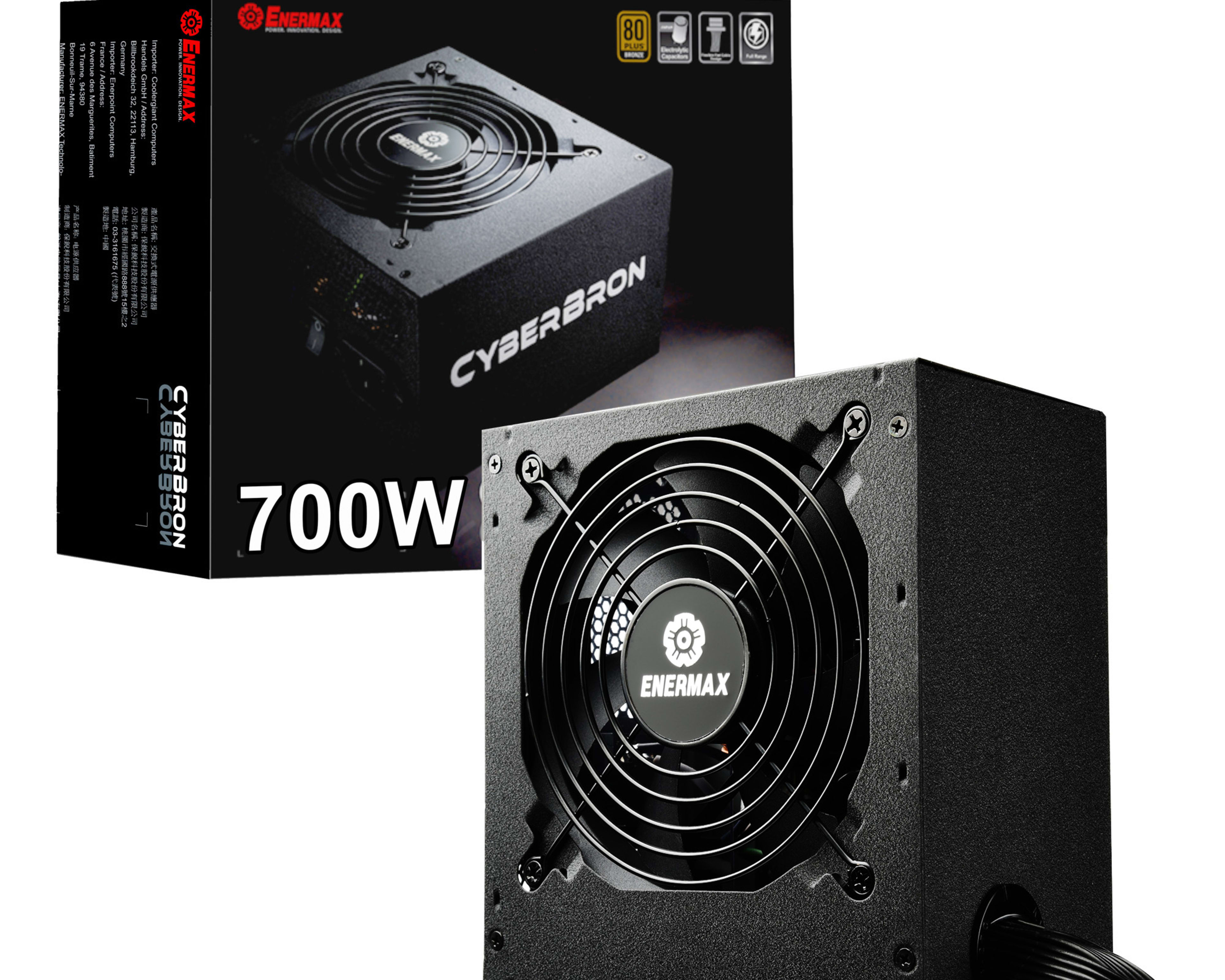 ENERMAX CyberBron 700W 80 Plus Bronze Certified, Non Modular, ATX12V Active PFC Power Supply