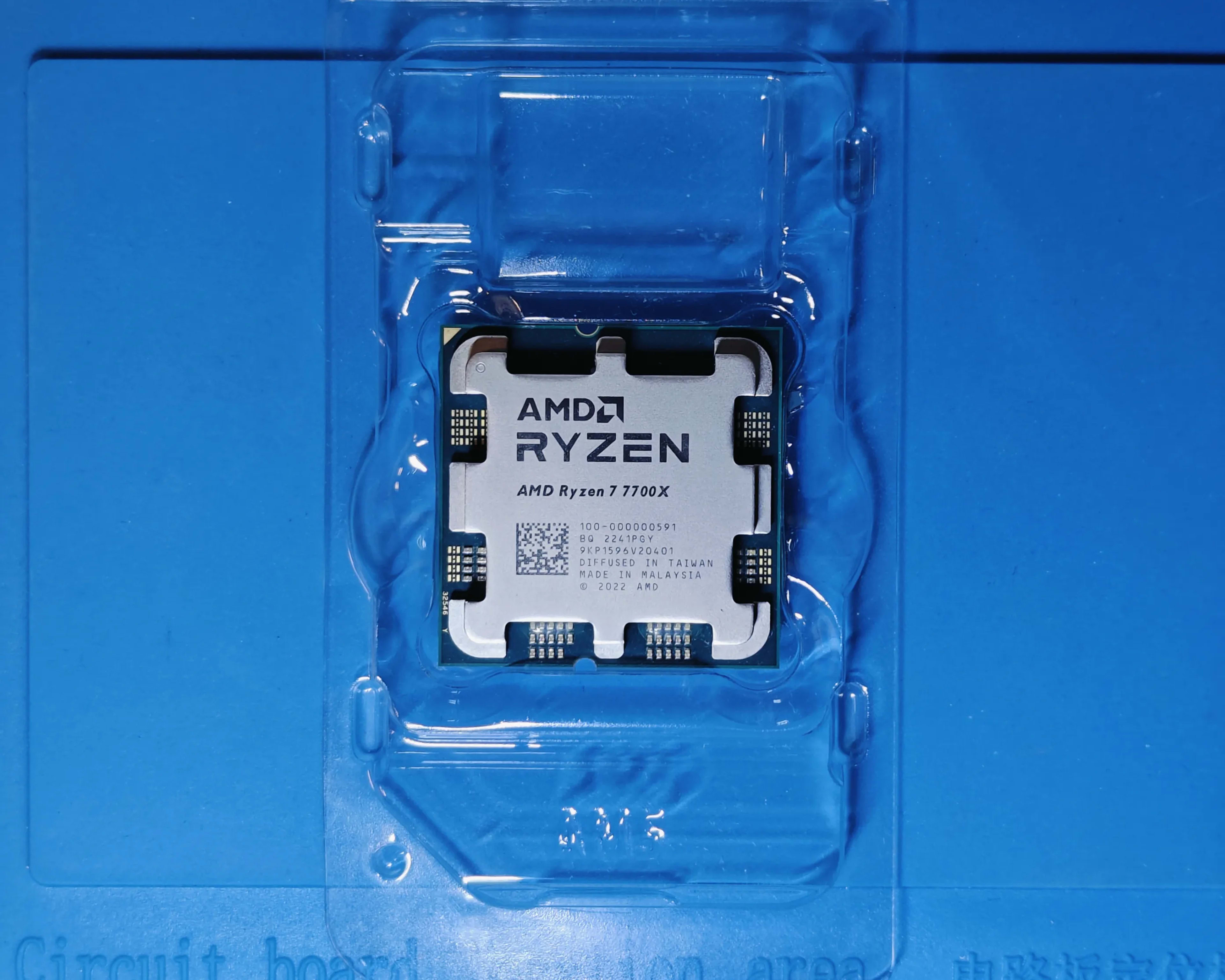 AMD AMD Ryzen™ 7 7800X3D 4.2GHz 8-Core 96MB AM5 CPU AMD AMD Ryzen™ 7 7800X3D 4.2GHz 8-Core 96MB AM5 CPU