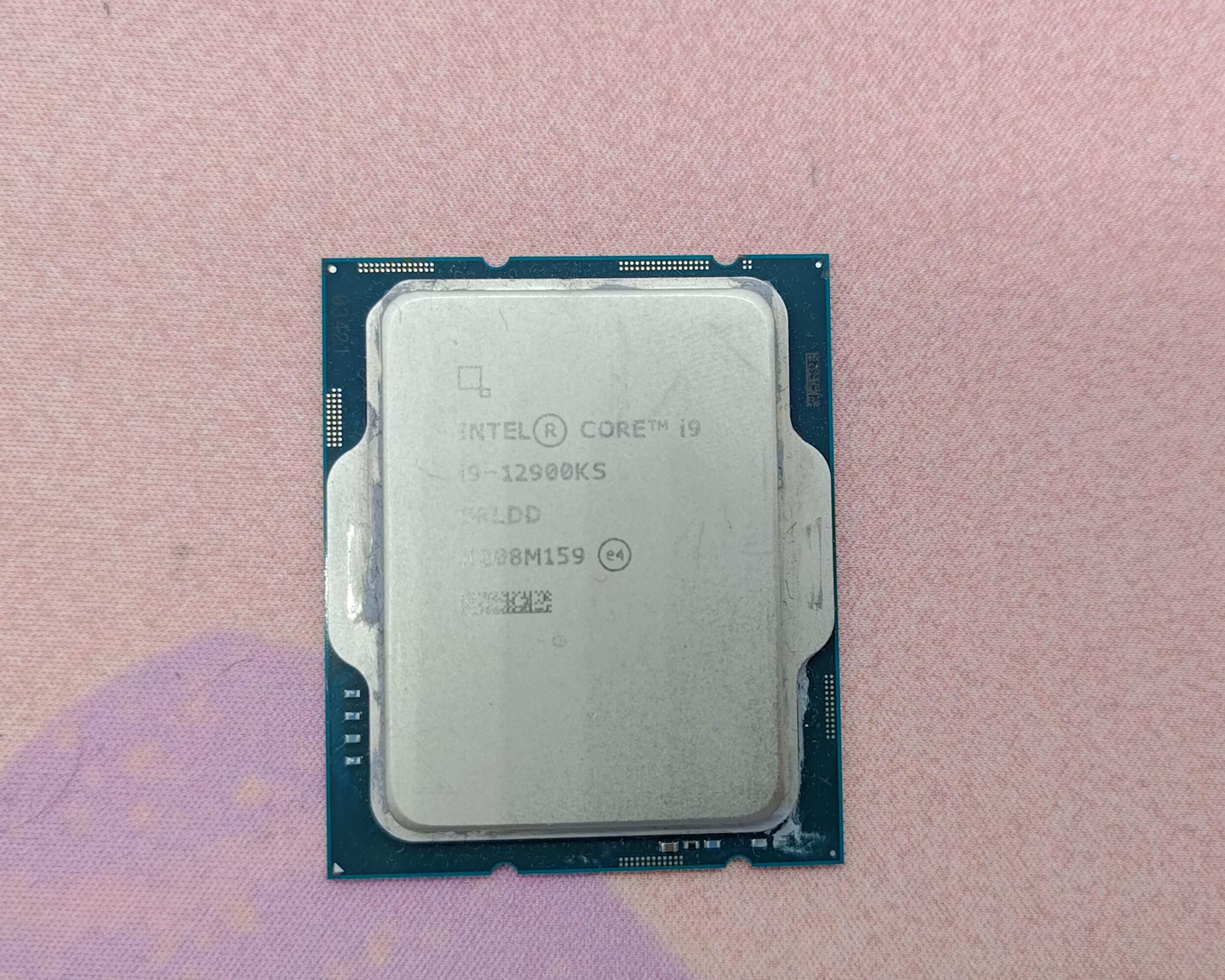 Intel Core i9-12900KS