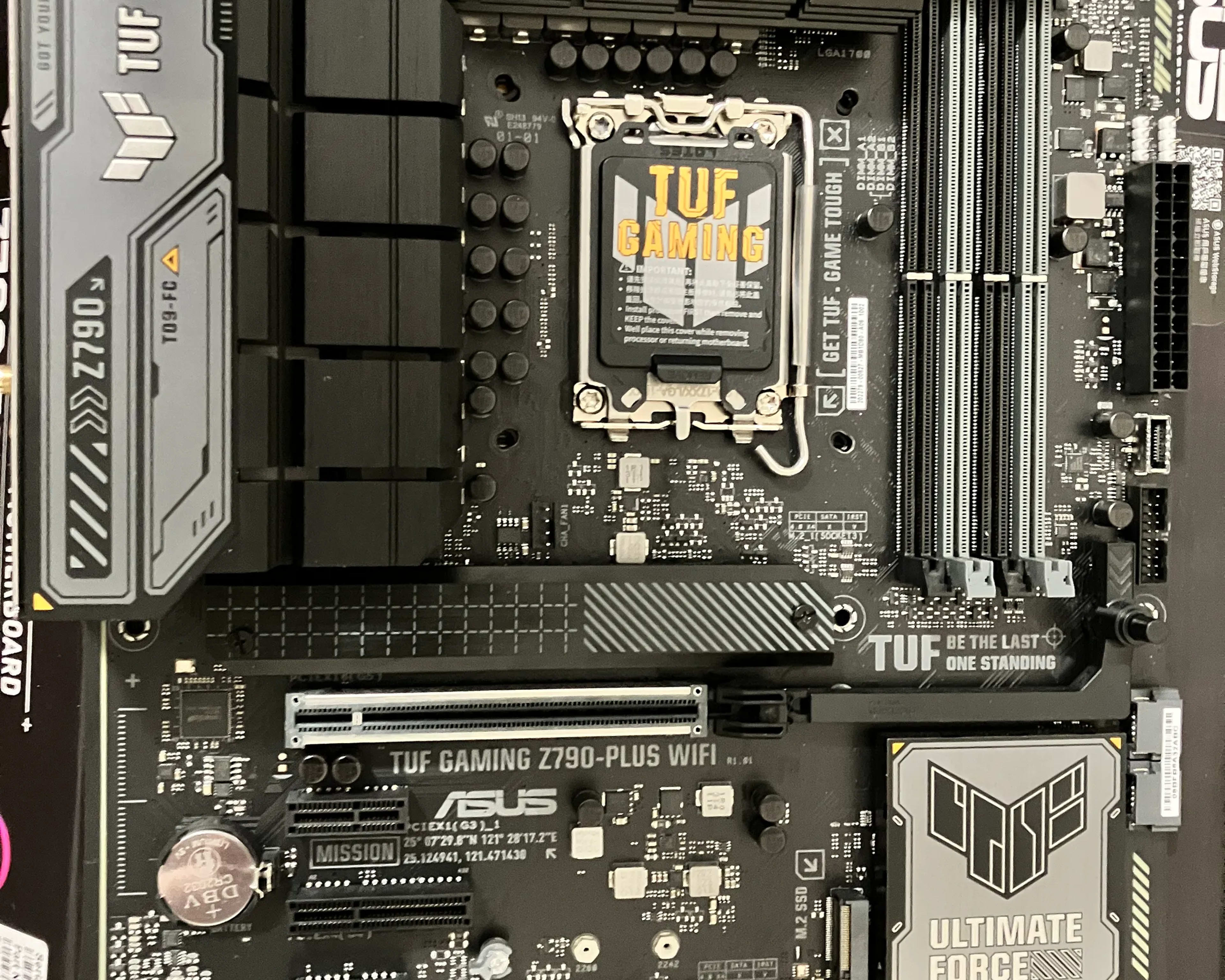 Asus TUF Z790-Plus Wifi + Thermal Grizzly CPU Contact Frame