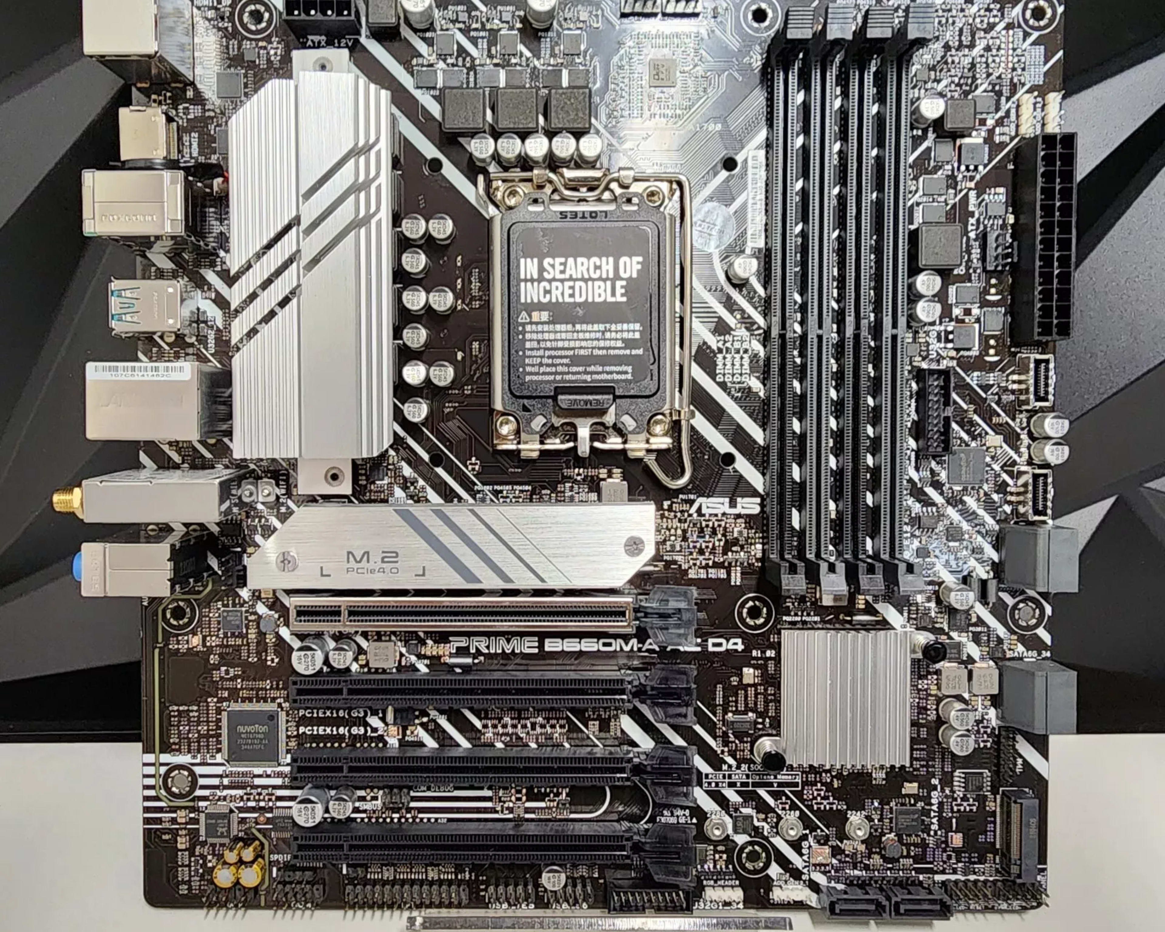 Asus TUF B760m-Plus Wifi D4 | Jawa Asus TUF B760m-Plus Wifi D4 | Jawa