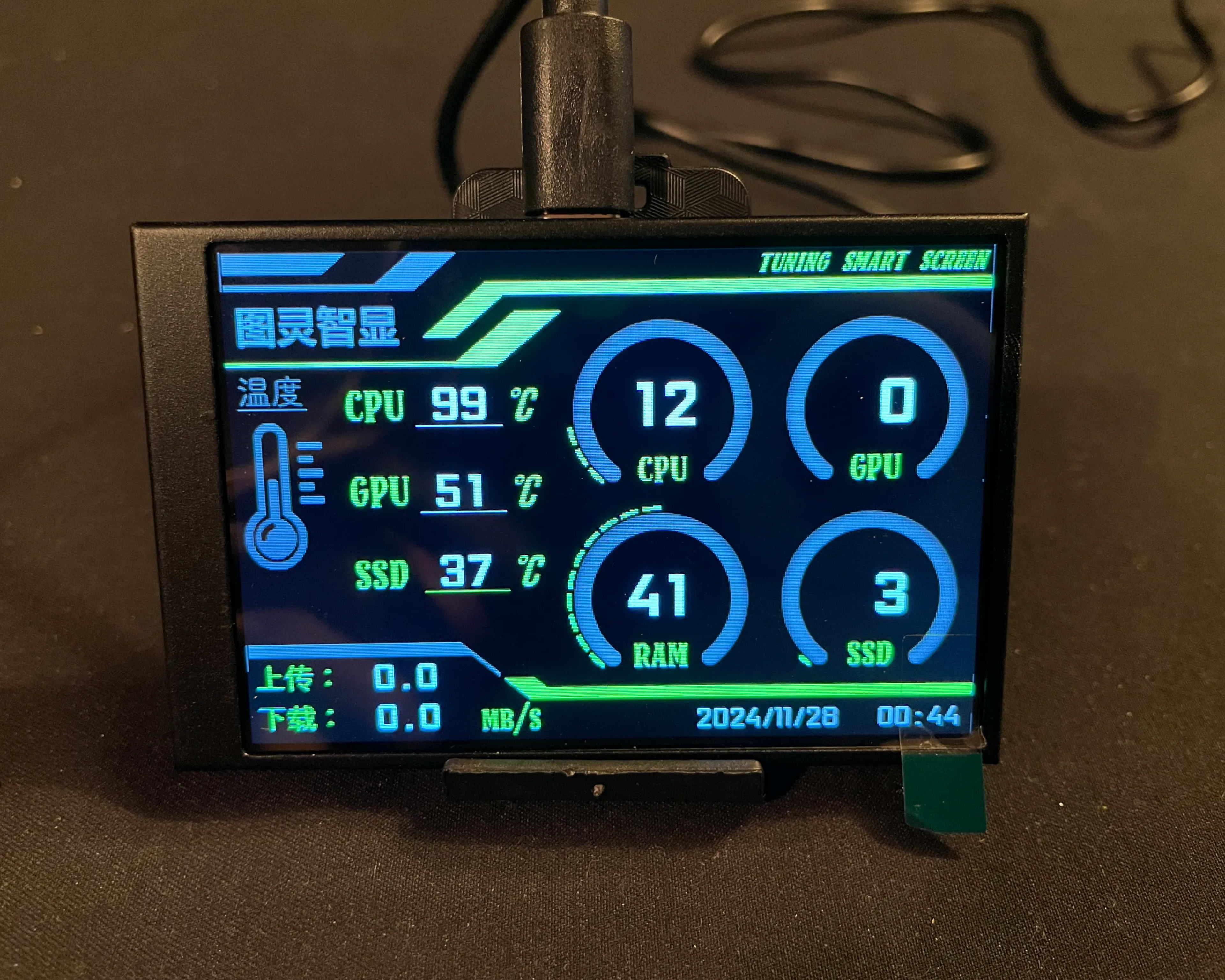 Monitors | Jawa Monitors | Jawa