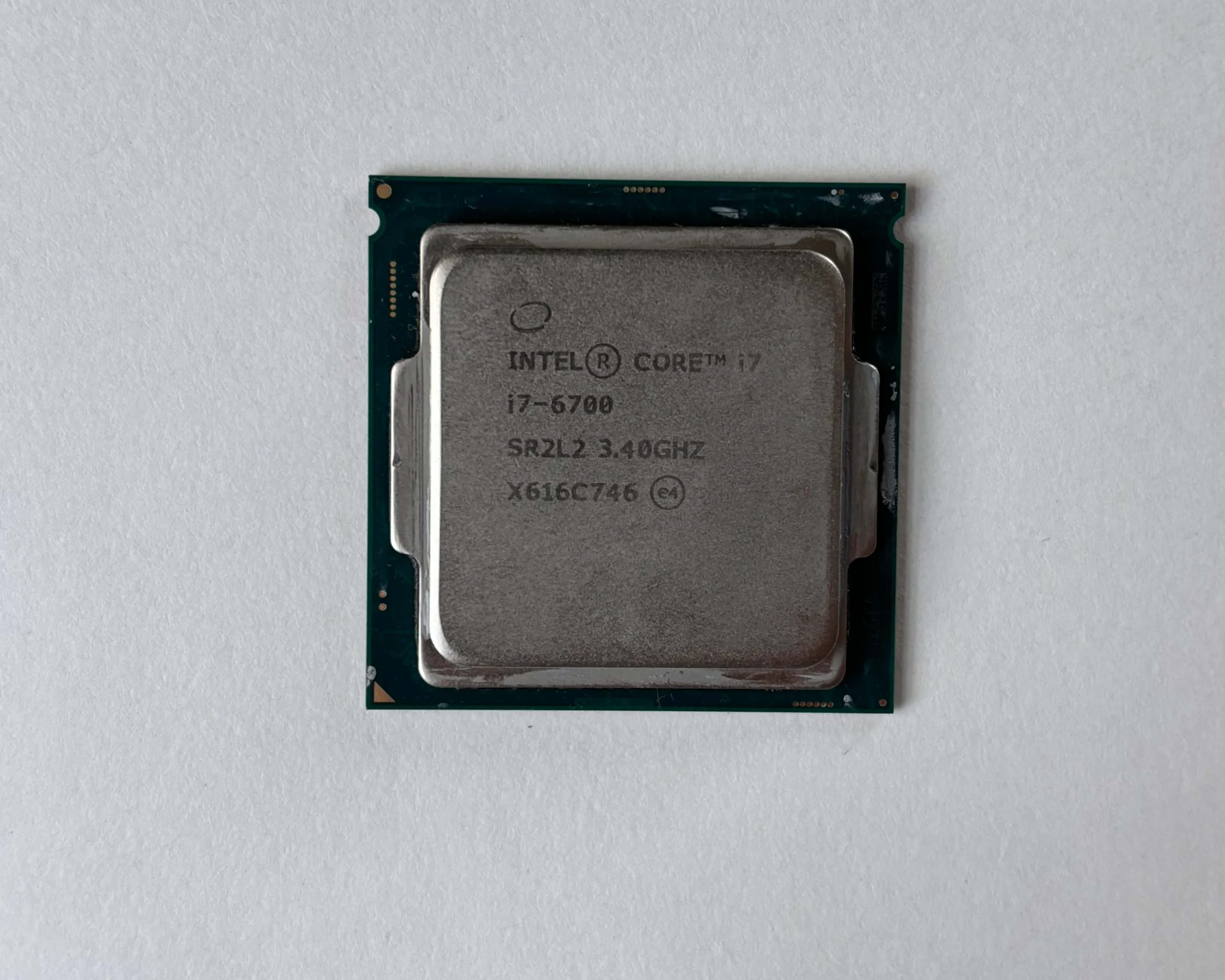 Intel i7 6700T | Jawa Intel i7 6700T | Jawa