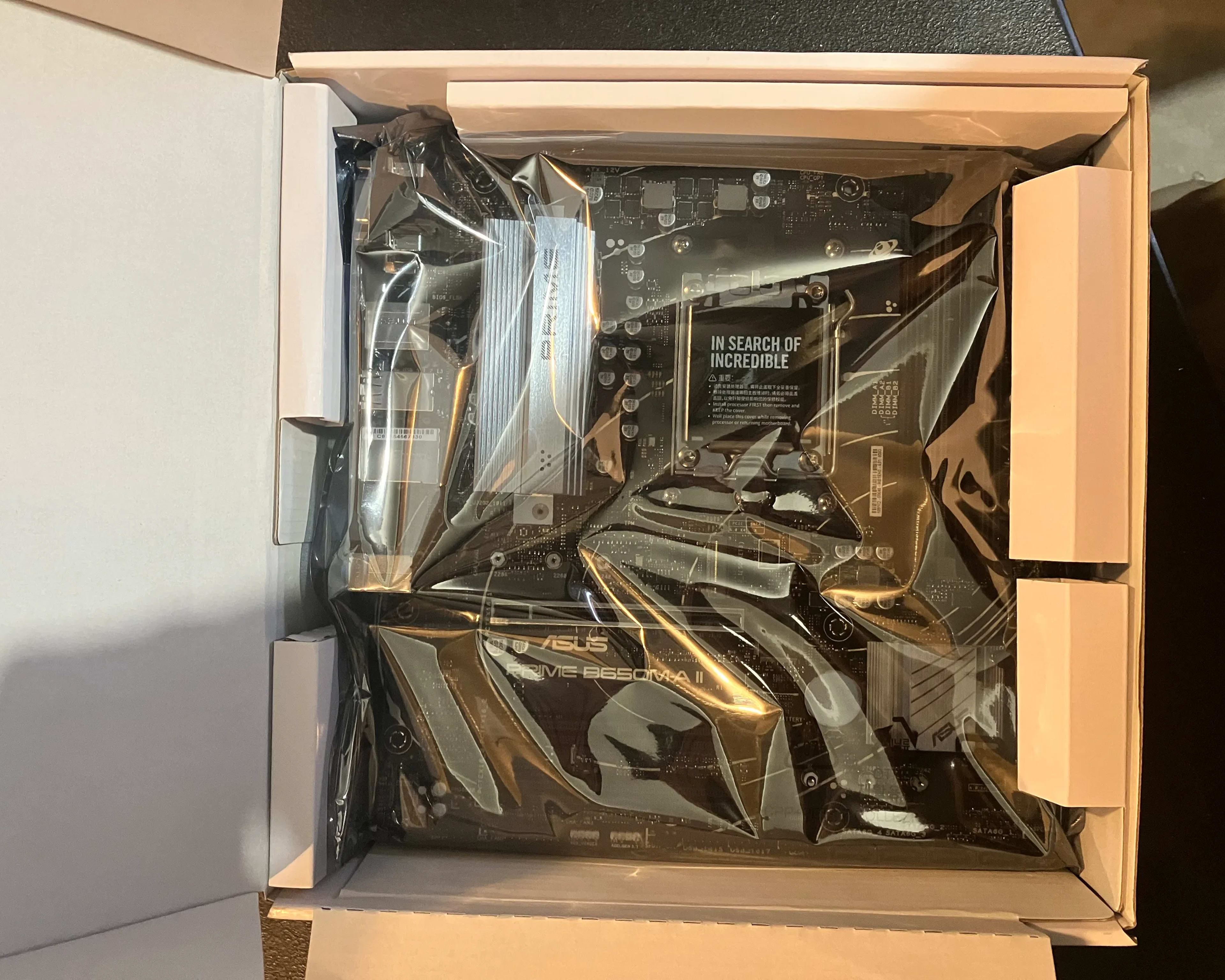 UNOPENED Asus Prime B650M-A ll Am5 DDR5 Motherboard