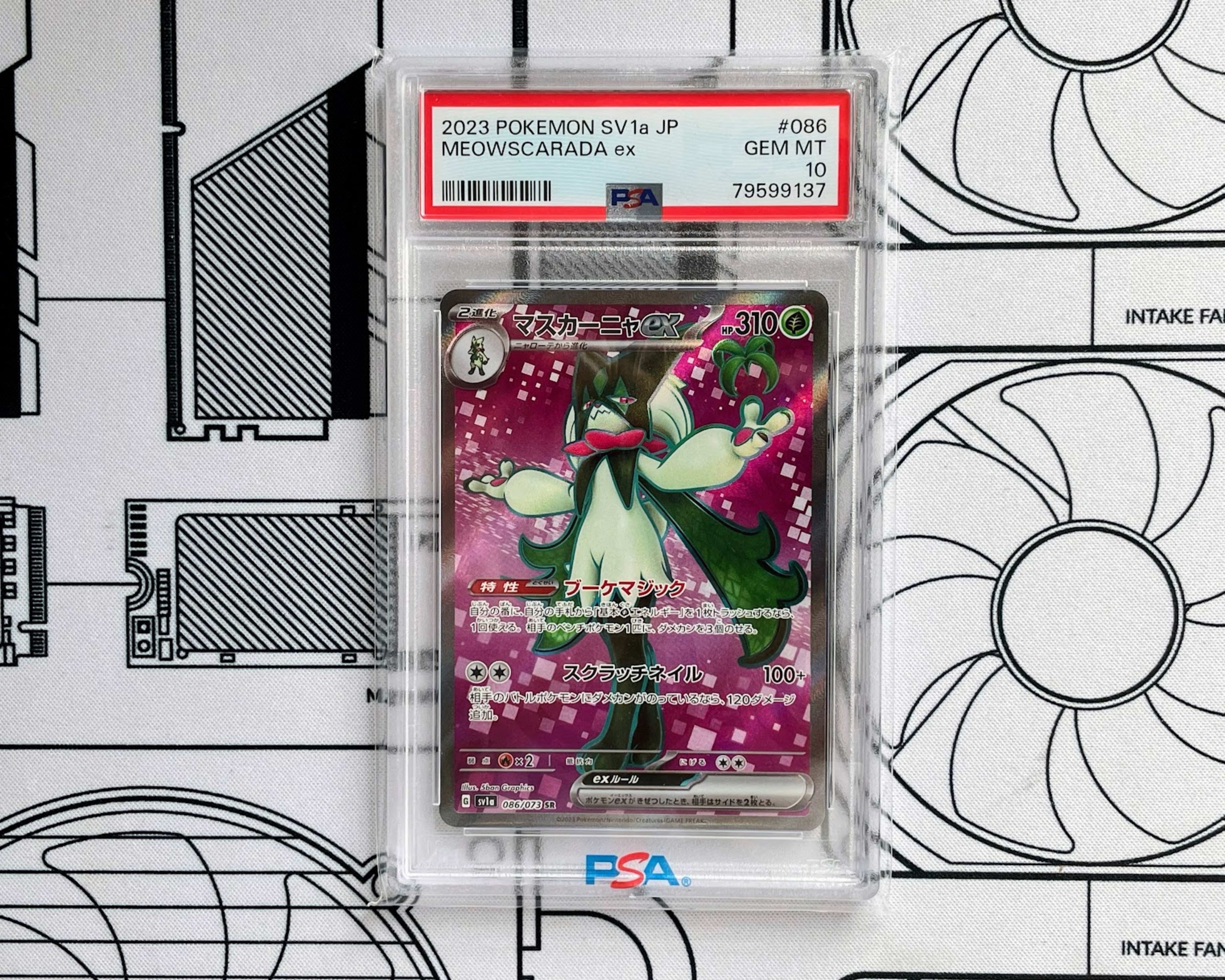 Pokémon TCG Meowscarada ex 086/073 Triplet Beat SV1a Japanese SR Full Art Graded PSA 10