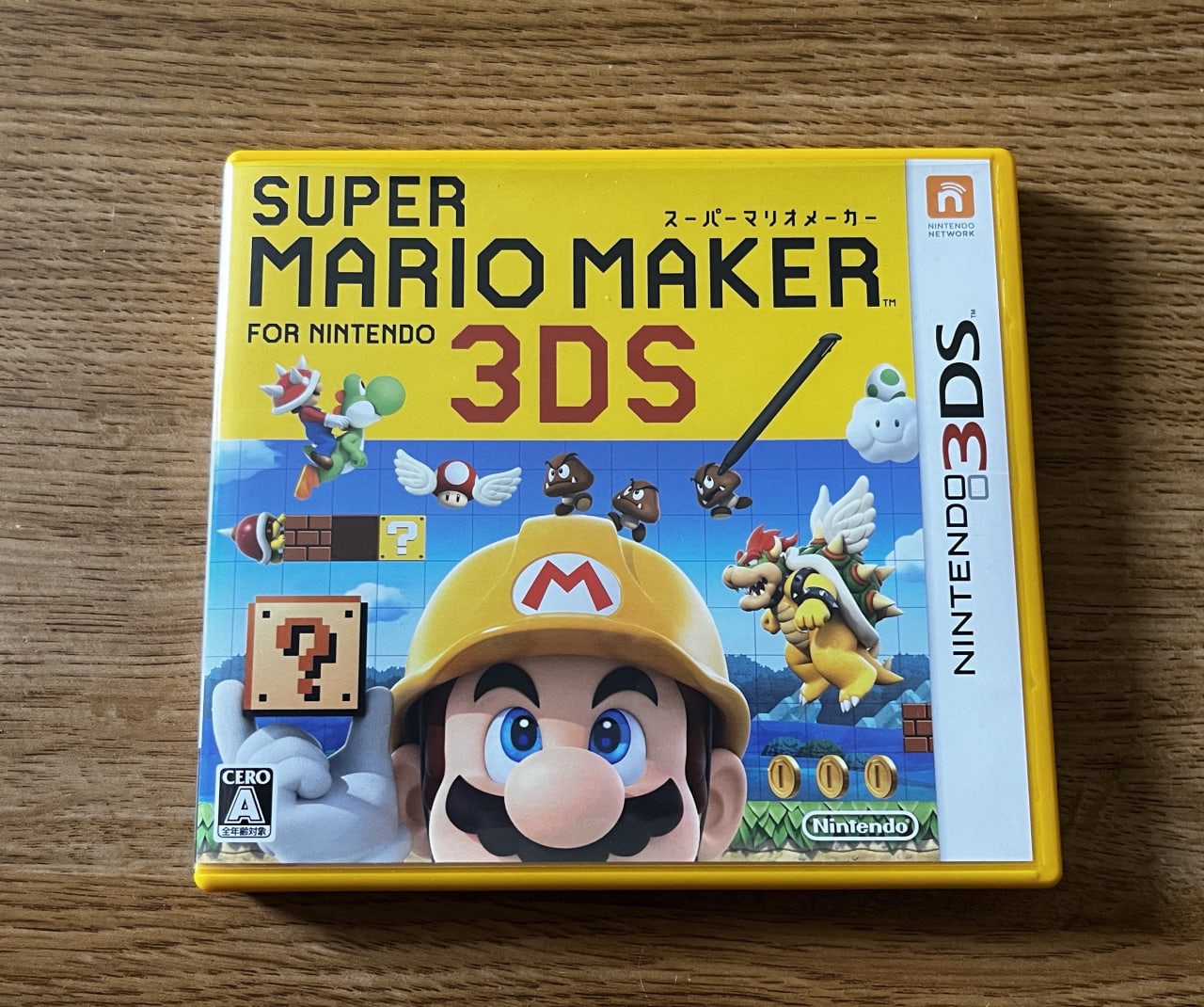 On Sale! Until Super Mario Maker for Nintendo 3DS Handhelds - Japan Copy |