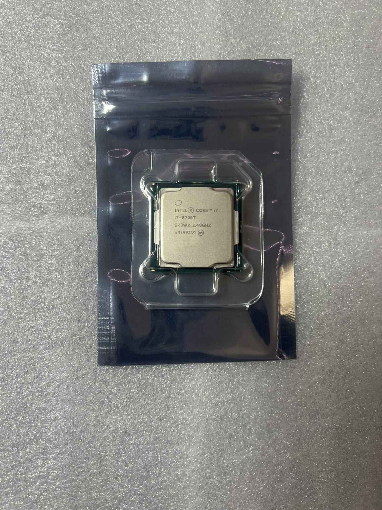 Intel i7 8700T | Jawa Intel i7 8700T | Jawa
