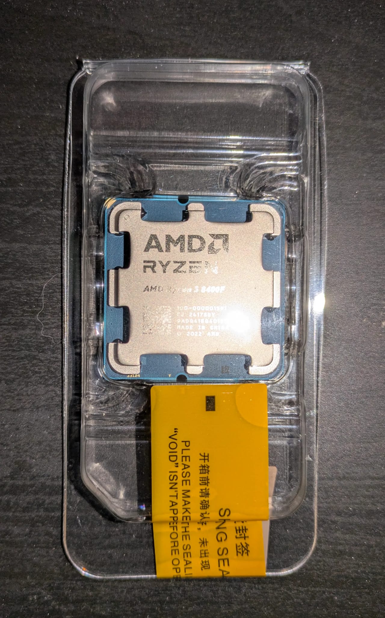 Ryzen 5 8400F 6 core 12 thread CPU | Jawa Ryzen 5 8400F 6 core 12 thread CPU | Jawa