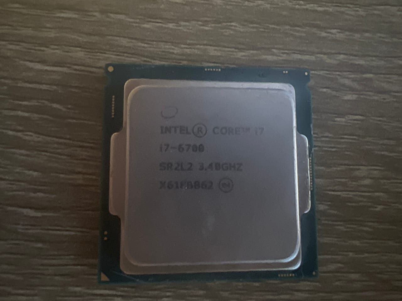 Intel Core i7 6700 CPU | Jawa