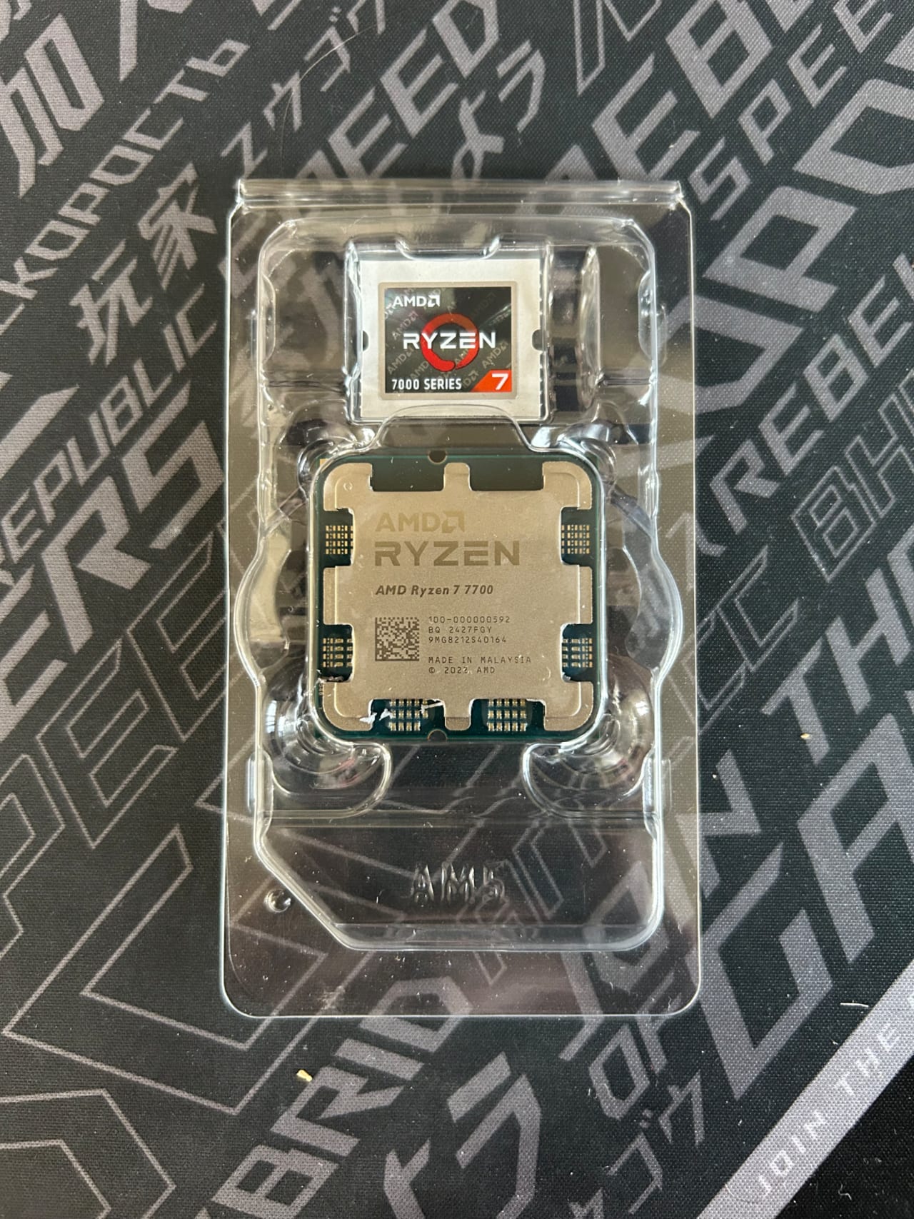 AMD Ryzen 7 7700 | Jawa
