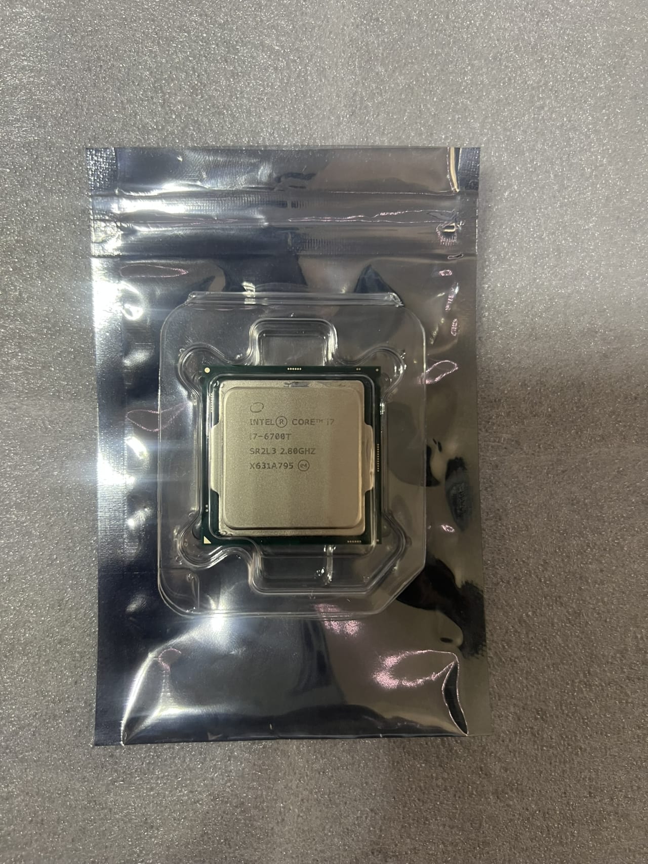 Intel i7 6700T | Jawa Intel i7 6700T | Jawa