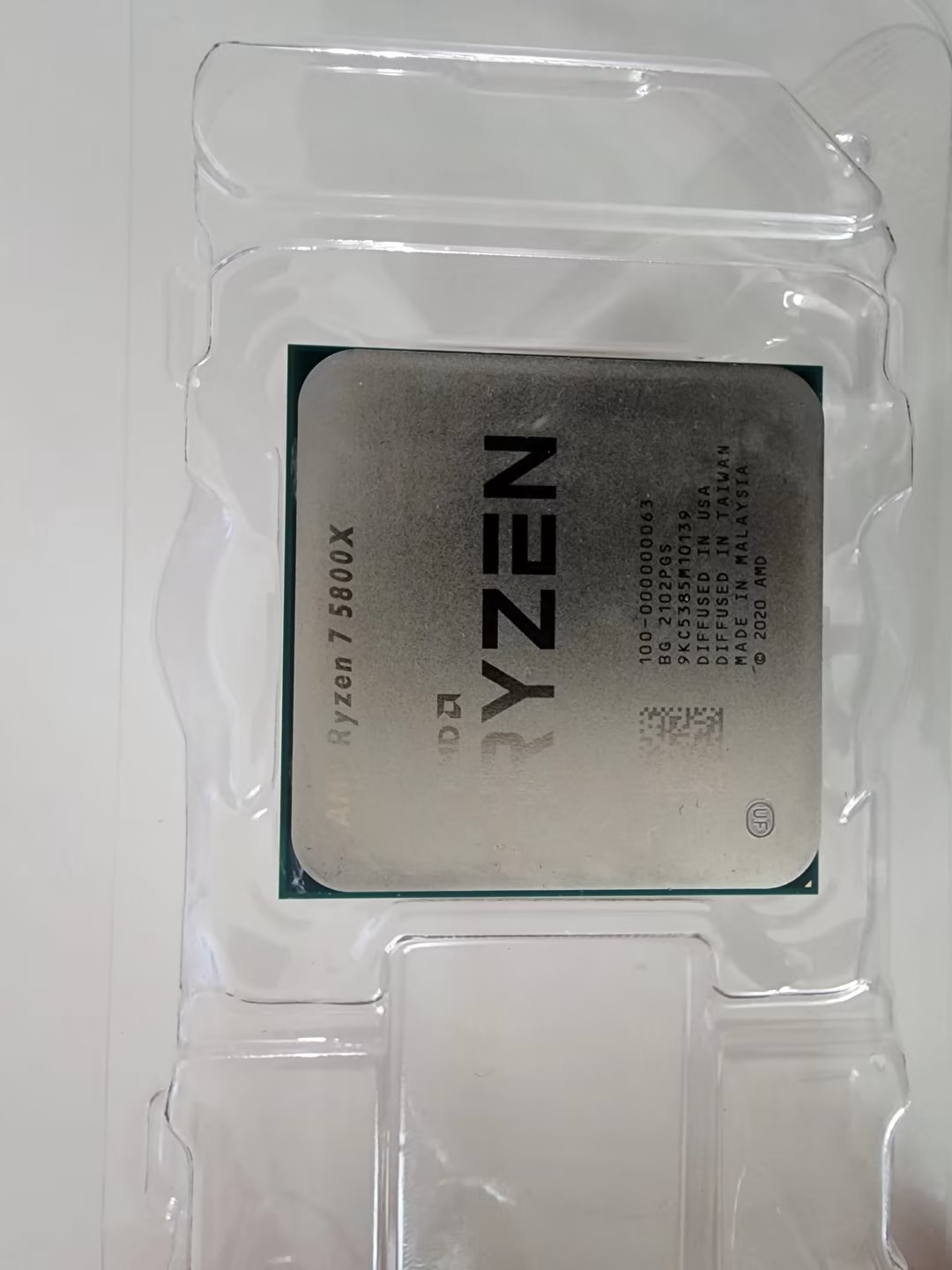 AMD Ryzen 7 5800X Processor, 3.8 GHz, låda