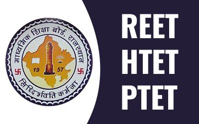 REET/HTET/PTET