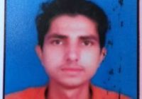 SUBHASH KUMAR