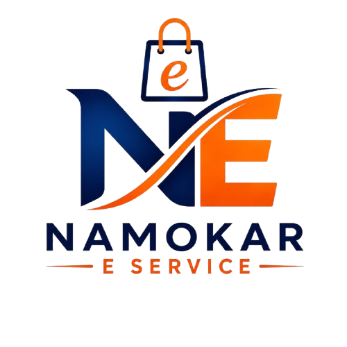 Namokar E SERVICE